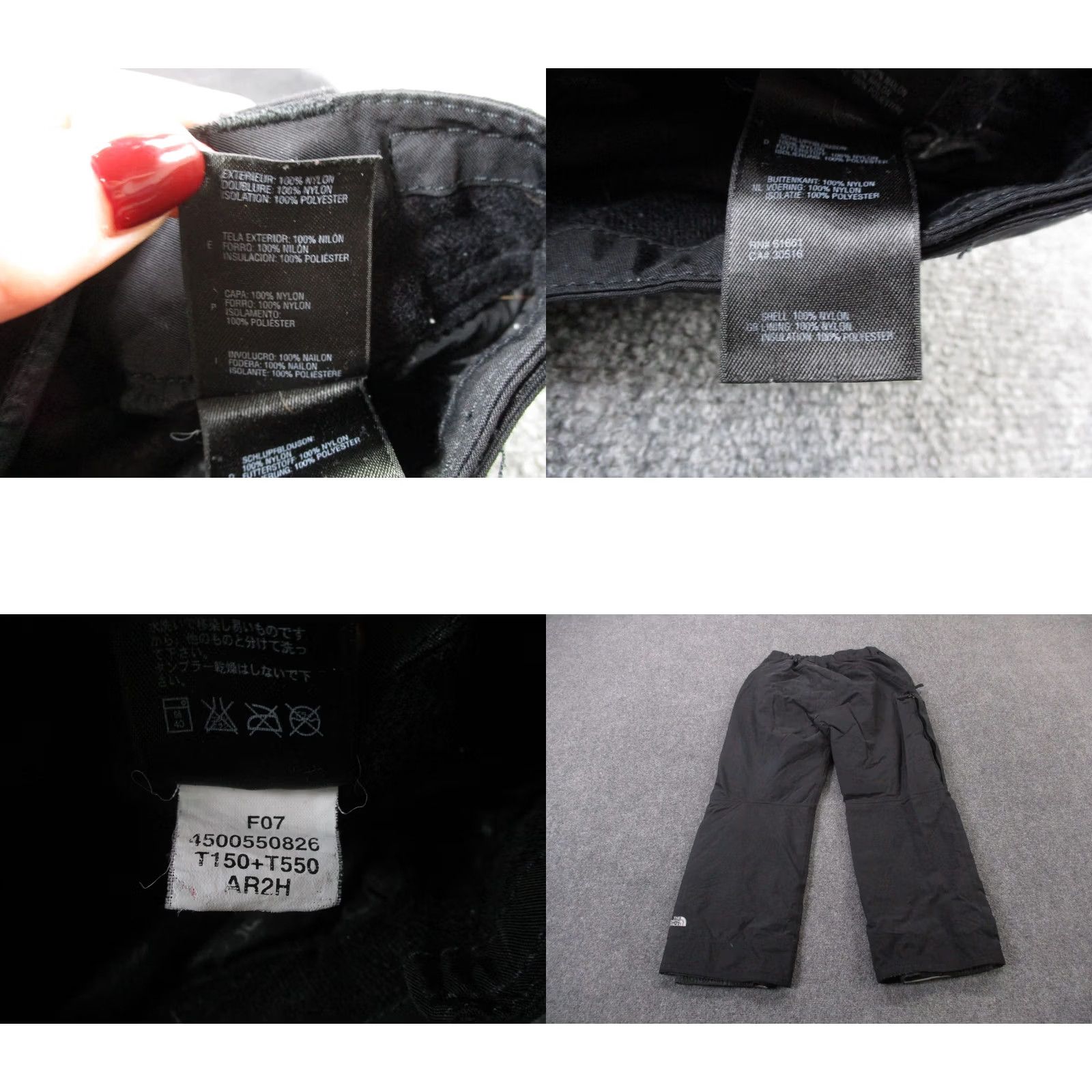The North Face VINTAGE The North Face Pants Women L Snow Insulated Nylon Hyvent Black 30 in Inseam Snow Pants Womens L Size 36" / US 14 / IT 50 - 9 Thumbnail