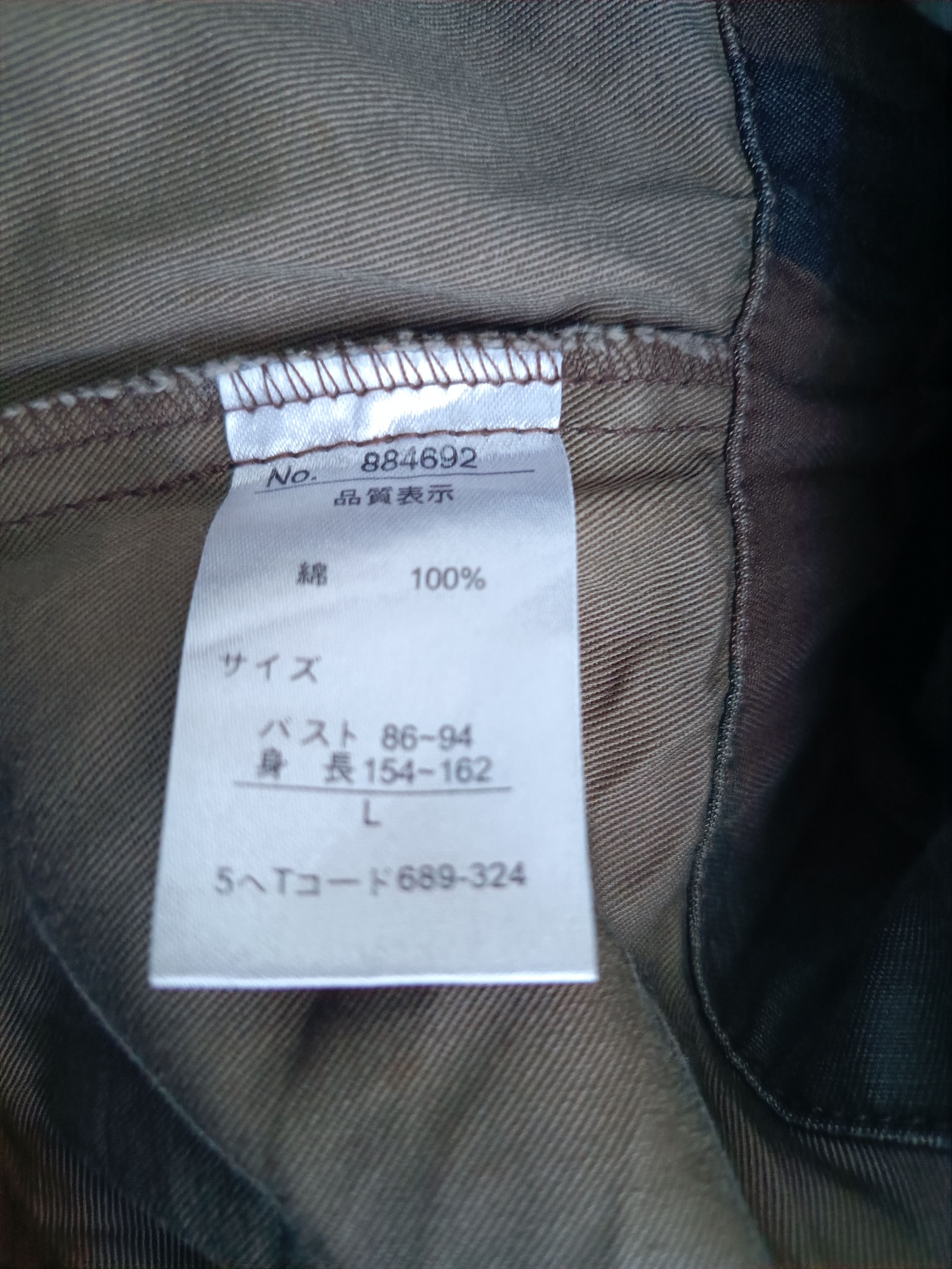 GOA Beauty Brown Camo Military Bono Hoodies solid brake Size L / US 10 / IT 46 - 9 Thumbnail