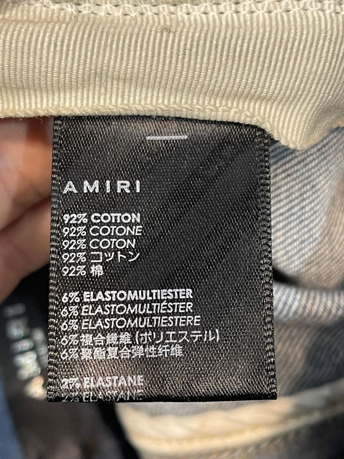 Amiri Size 34 - Amiri Plain Blue Honeycomb Denim Retail $1,090 Size US 34 / EU 50 - 7 Thumbnail