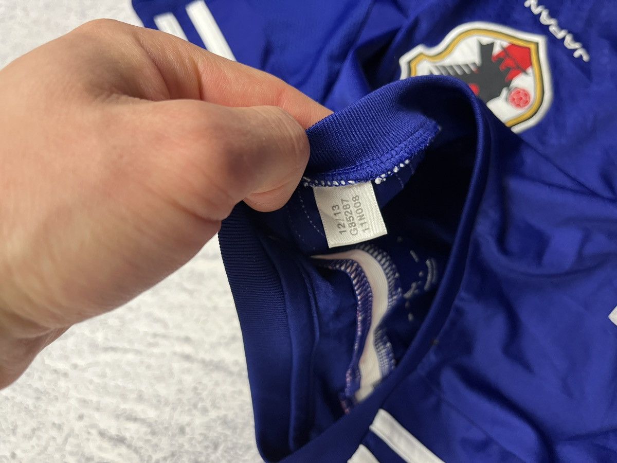 Adidas Japan x Adidas 2014 World Cup National Team Soccer Jersey Size US M / EU 48-50 / 2 - 11 Thumbnail