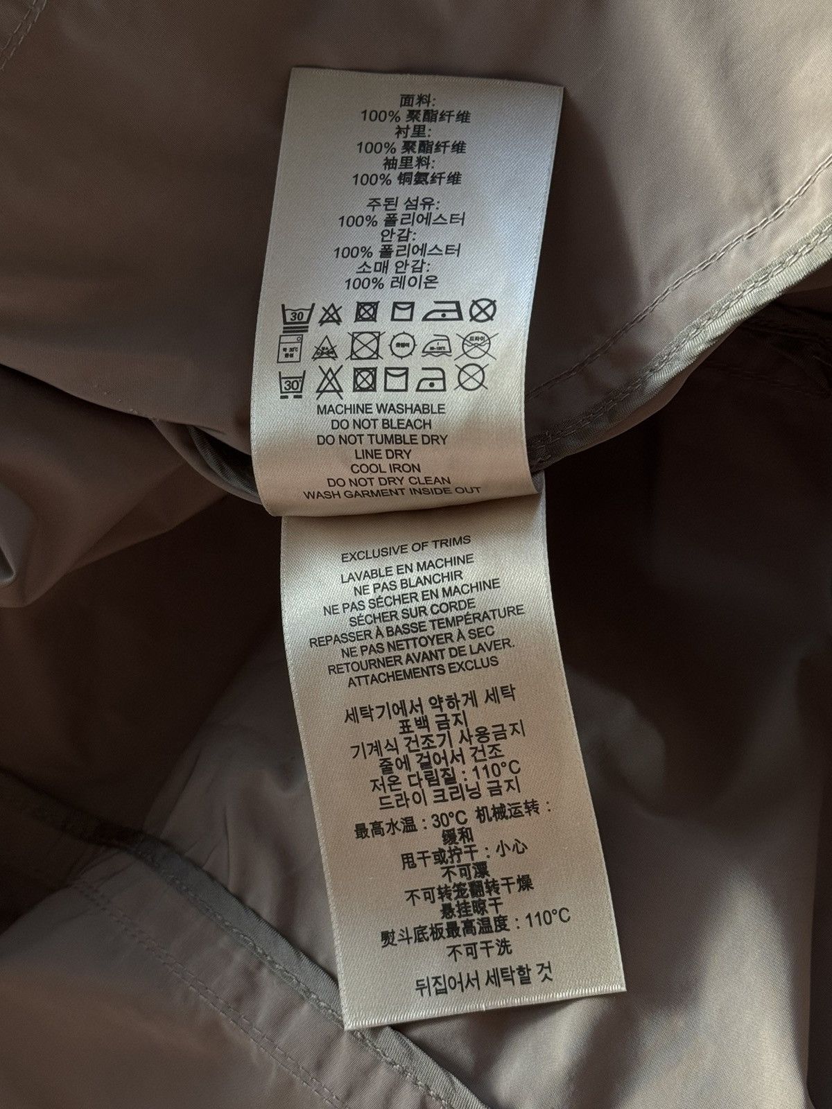 Burberry Burberry Brit nylon belted trench coat Size M / US 6-8 / IT 42-44 - 10 Thumbnail