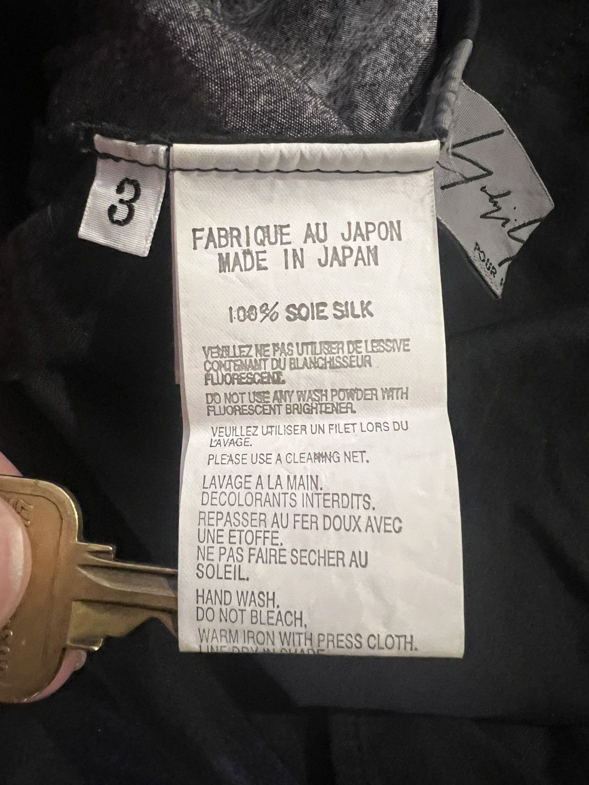 Yohji Yamamoto Yohji Yamamoto Pour Homme AW09 Cerberus Silk Shorts Size US 32 / EU 48 - 7 Thumbnail