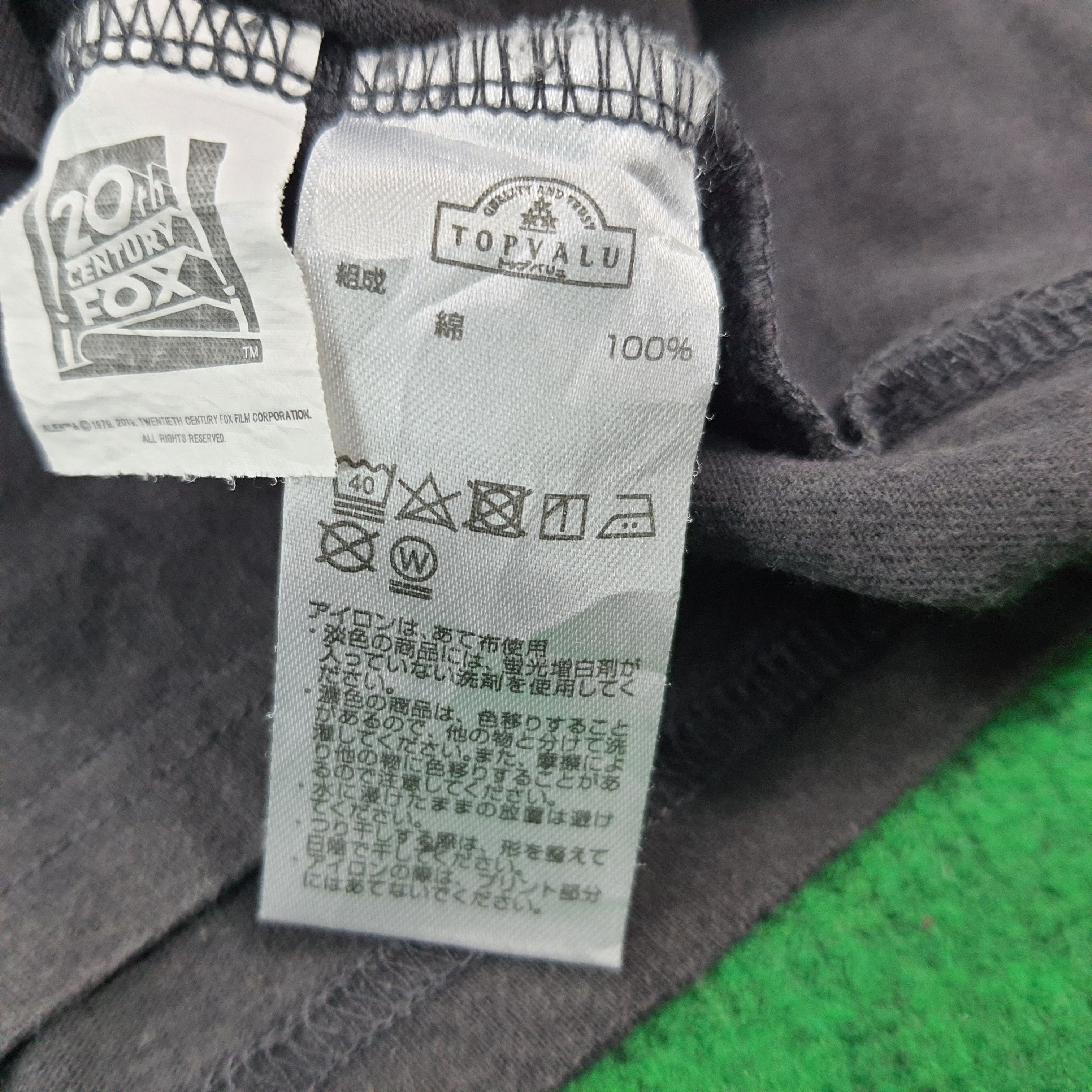 Vintage Vintage ALIEN American Movie Tshirt Size US L / EU 52-54 / 3 - 6 Thumbnail