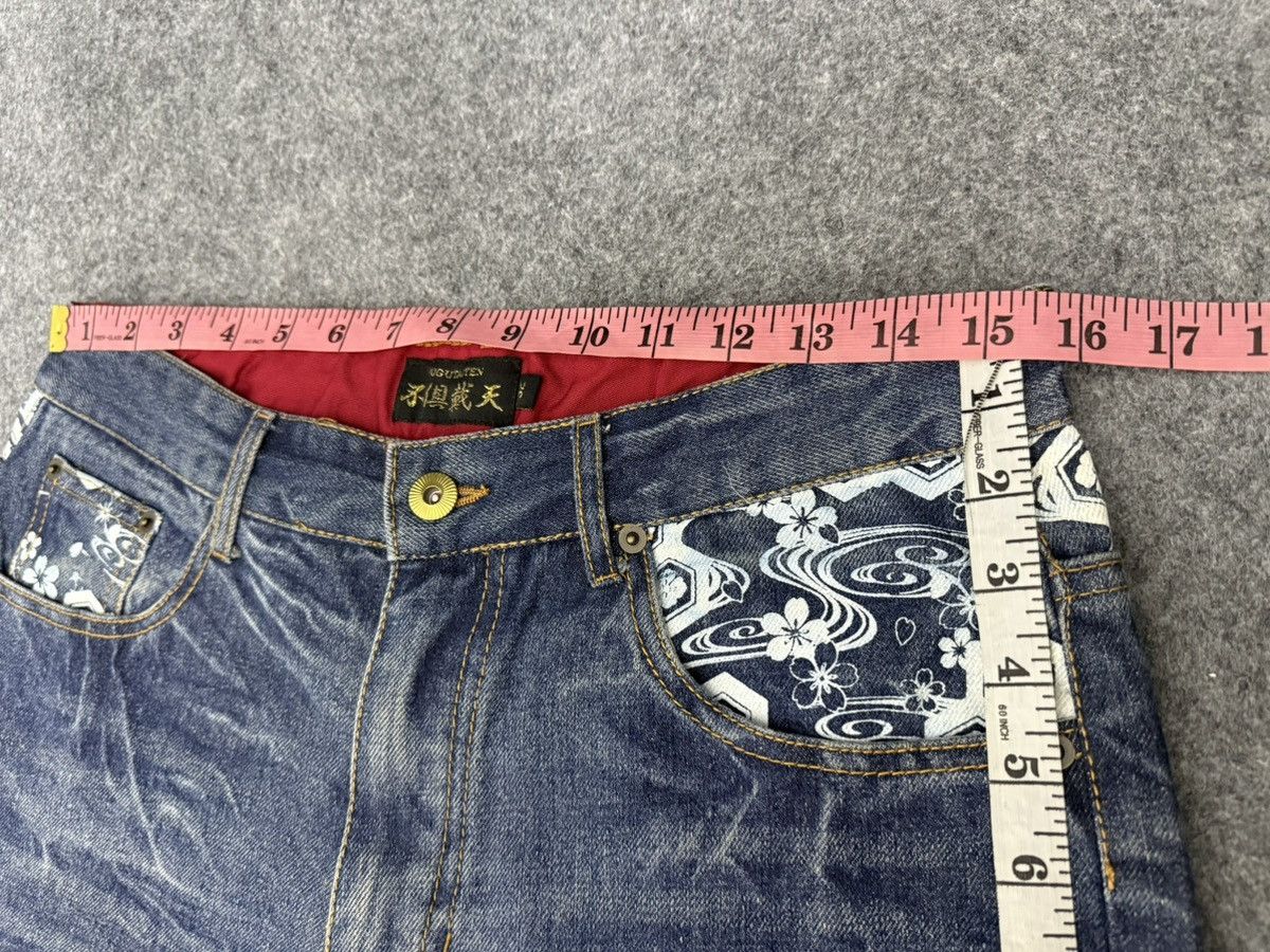 Karakuri Tamashii A4 Double Gold Koi Fish Embroidered Denim Size US 31 - 19 Thumbnail