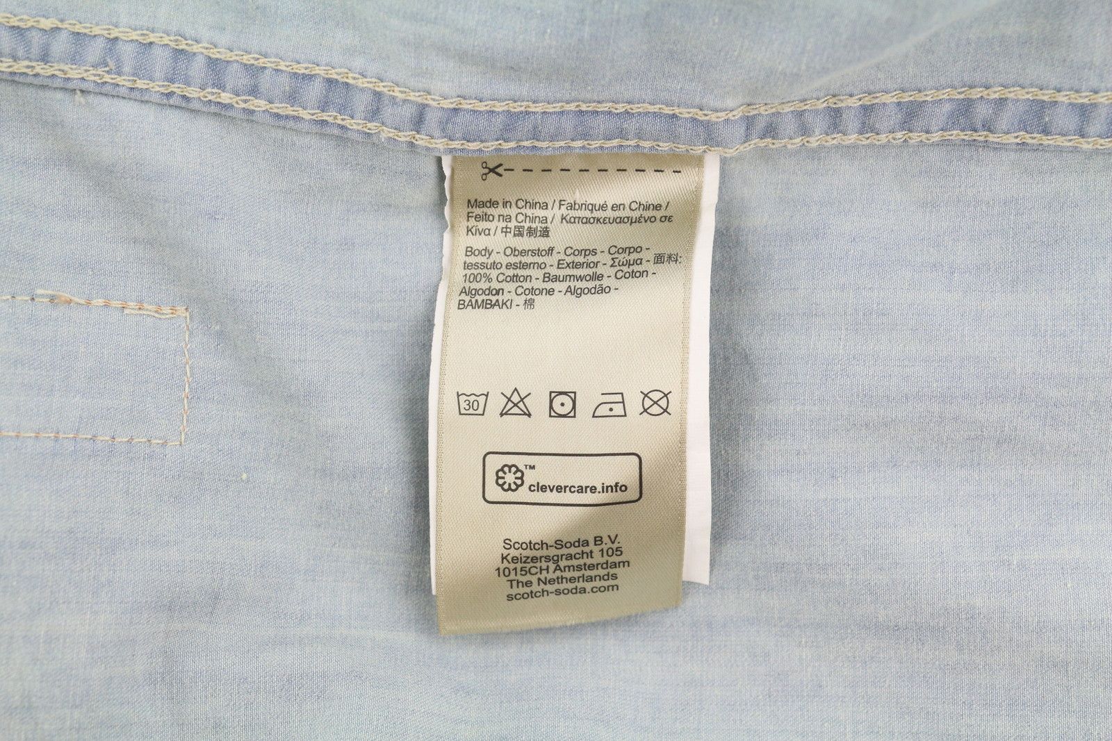 Scotch & Soda XL Blue Faded Button-Up Shirt 88521 Size US XL / EU 56 / 4 - 7 Thumbnail