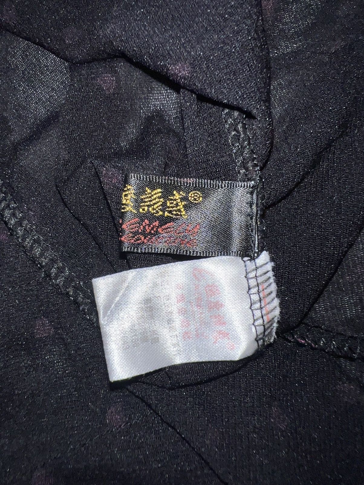 Japanese Brand Vintage Y2K see through mini dress 🔮💖 Size S / US 4 / IT 40 - 7 Thumbnail