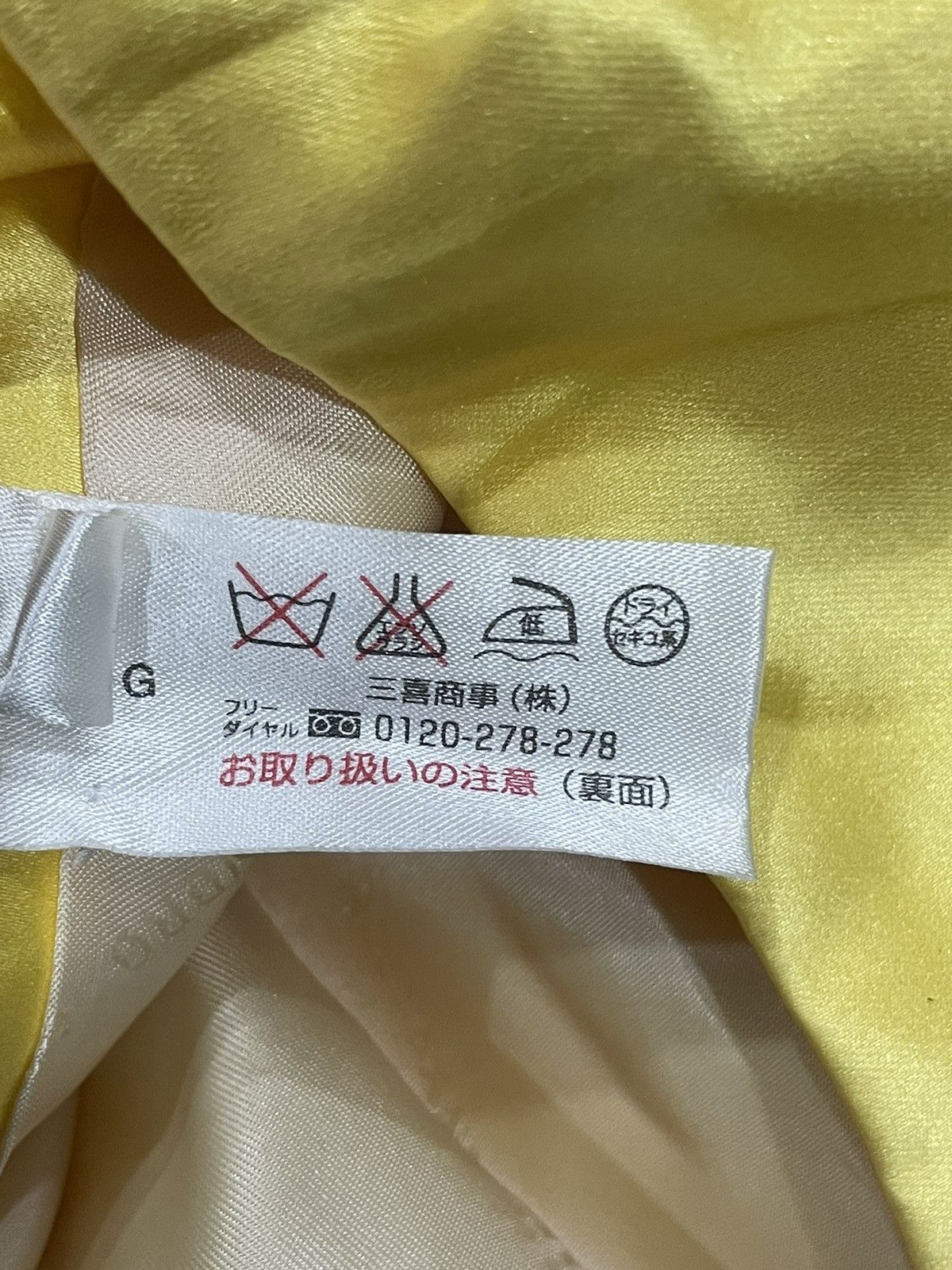 Alessandro Dell'acqua × N21 × Vintage Alessandro Dell Acqua Skirt Size 30" / US 8 / IT 44 - 4 Thumbnail