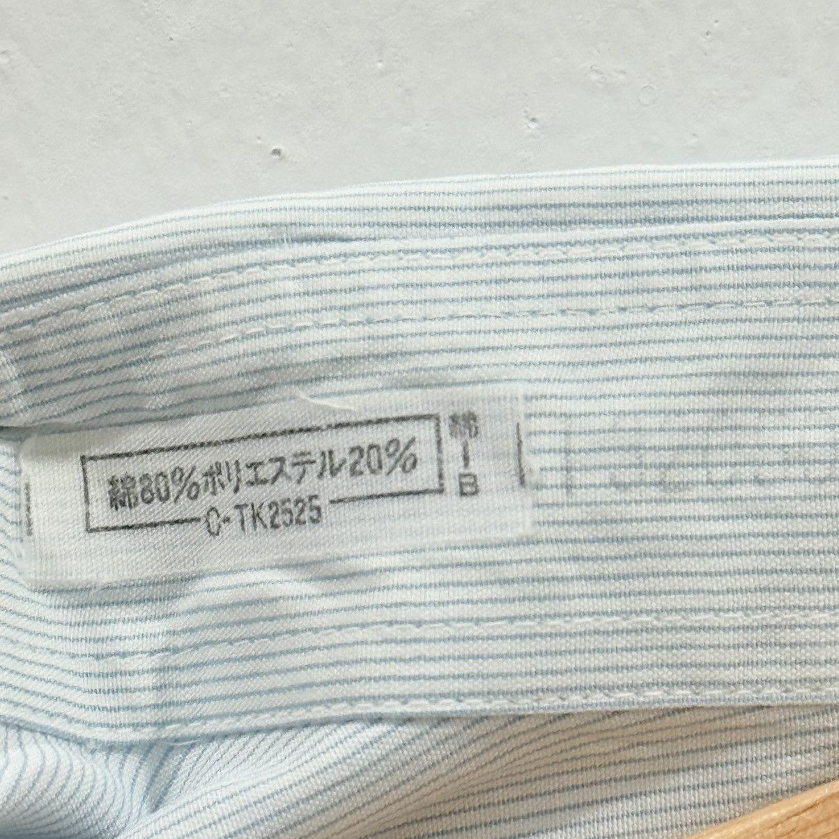 Issey Miyake Issey Miyake Shirt Button Ups Size US L / EU 52-54 / 3 - 4 Thumbnail