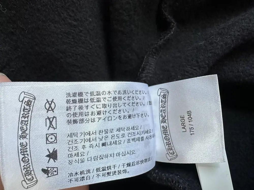 Chrome Hearts Chrome Hearts Multi-Color Cross Logo Zip Up Hoodie Size US L / EU 52-54 / 3 - 8 Thumbnail
