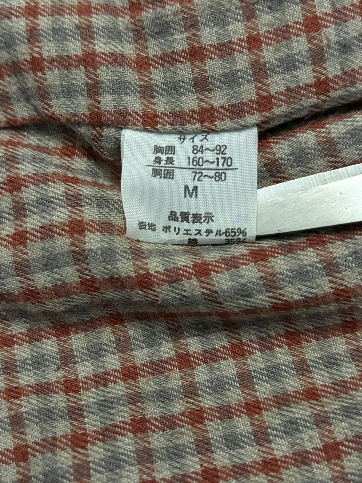 Japanese Brand Vintage Japanese Brand Plaid Tartan Lined Bomber Jacket Size US M / EU 48-50 / 2 - 19 Thumbnail