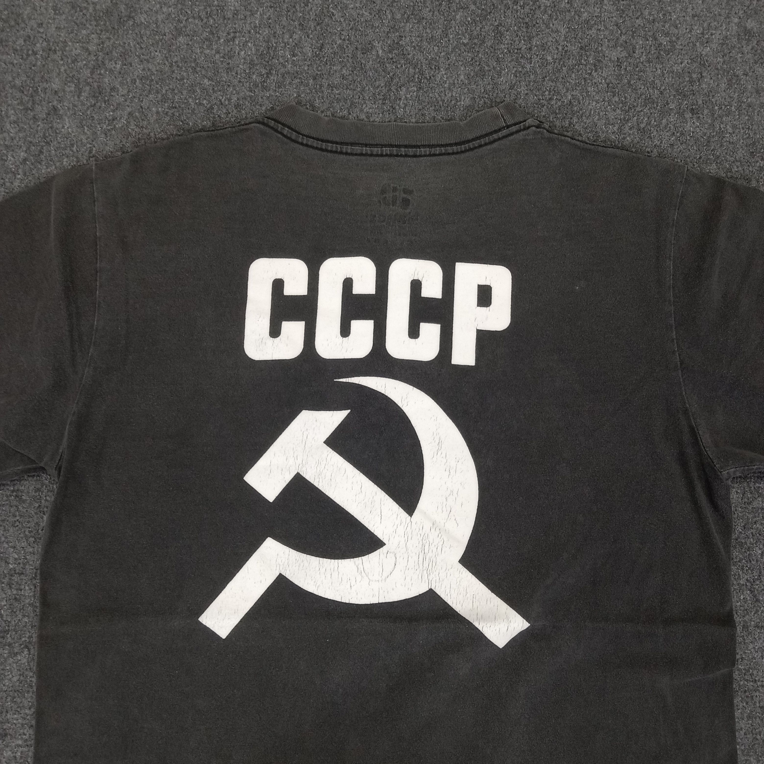 Cccp CCCP Union Of Soviet Socialist Republis Tshirt Size US L / EU 52-54 / 3 - 2 Thumbnail