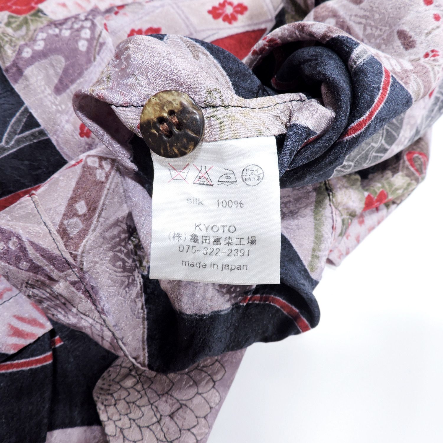 Japanese Brand PAGONG JAPAN ALOHA HAWAIIAN FLORAL PRINT SHIRT Size US S / EU 44-46 / 1 - 4 Thumbnail