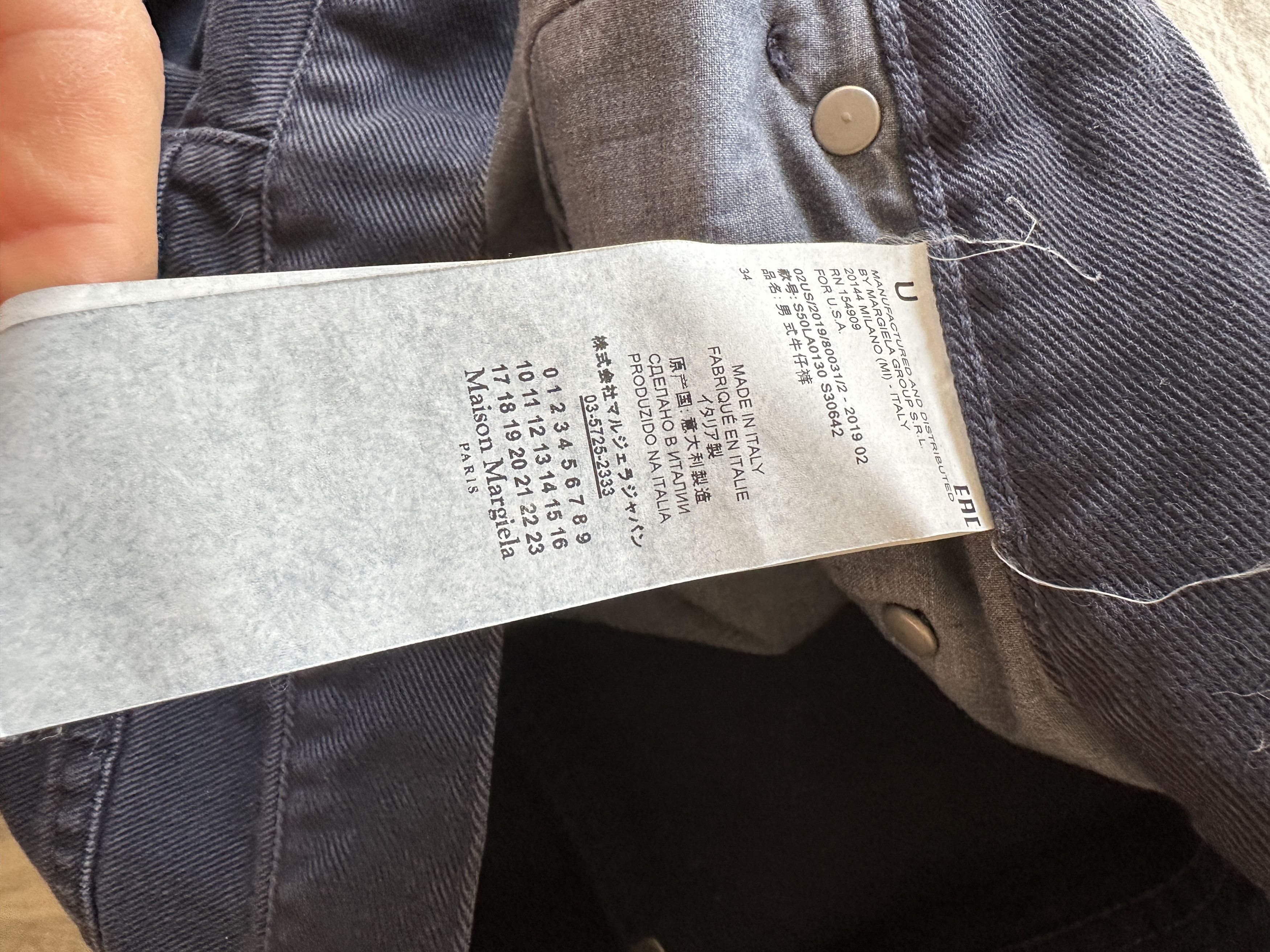 Maison Margiela Maison Margiela Straight Leg Jeans Size US 34 / EU 50 - 6 Thumbnail
