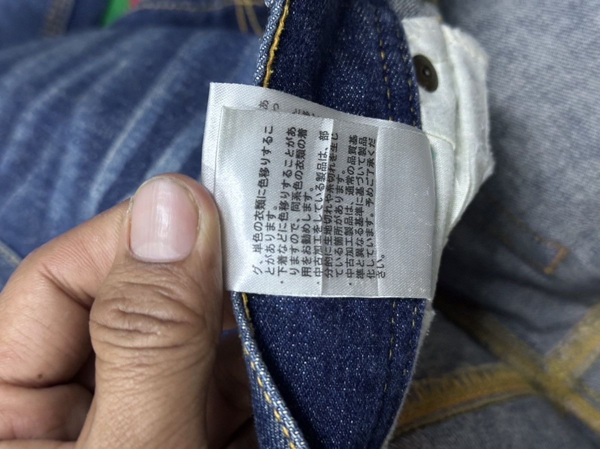 Japanese Brand 💥 Japanese Brand 💥 Vlow Denim Crazy Design 💥 Size US 32 / EU 48 - 11 Thumbnail