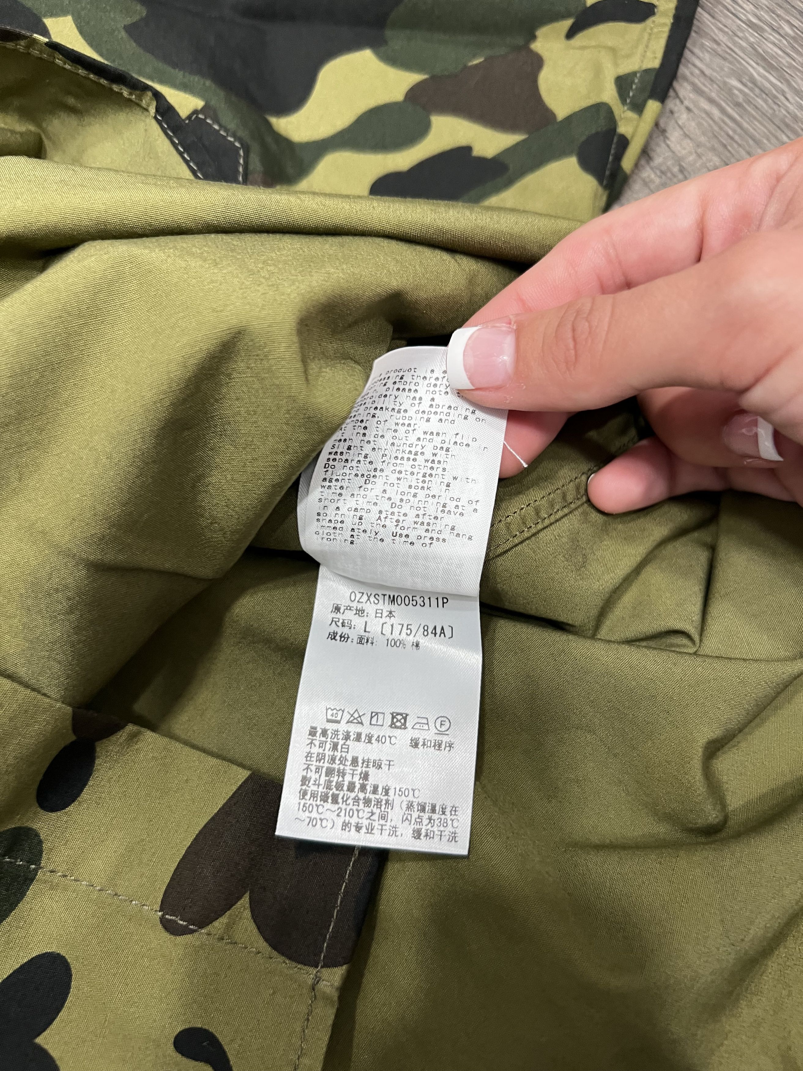 Bape Bape 1st camo BD L/S Button Up Tee Sz L New Size US L / EU 52-54 / 3 - 8 Thumbnail