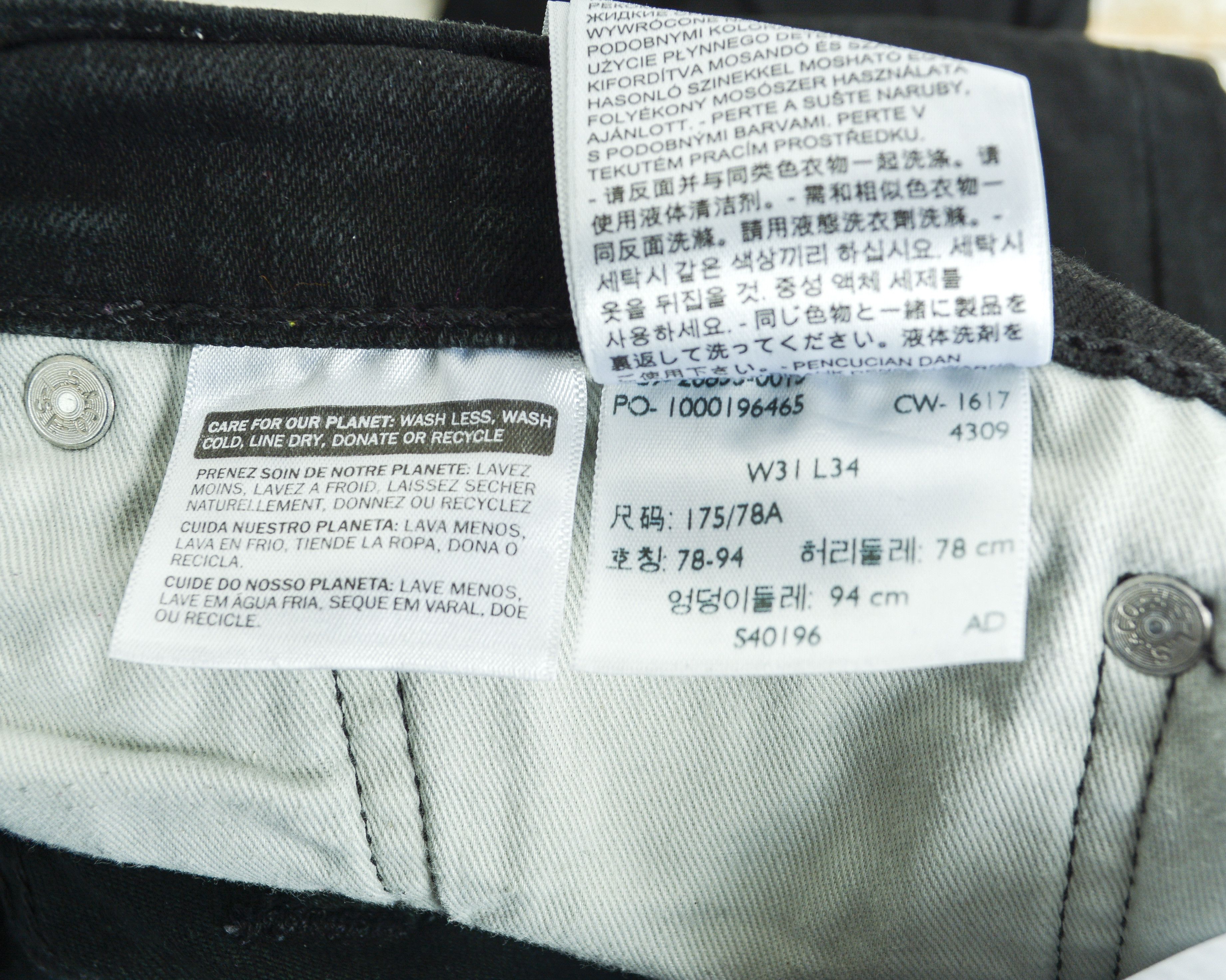Levi's 512 Skinny Jeans W31 L34 Classic Denim Pants Trousers Size US 31 - 4 Thumbnail