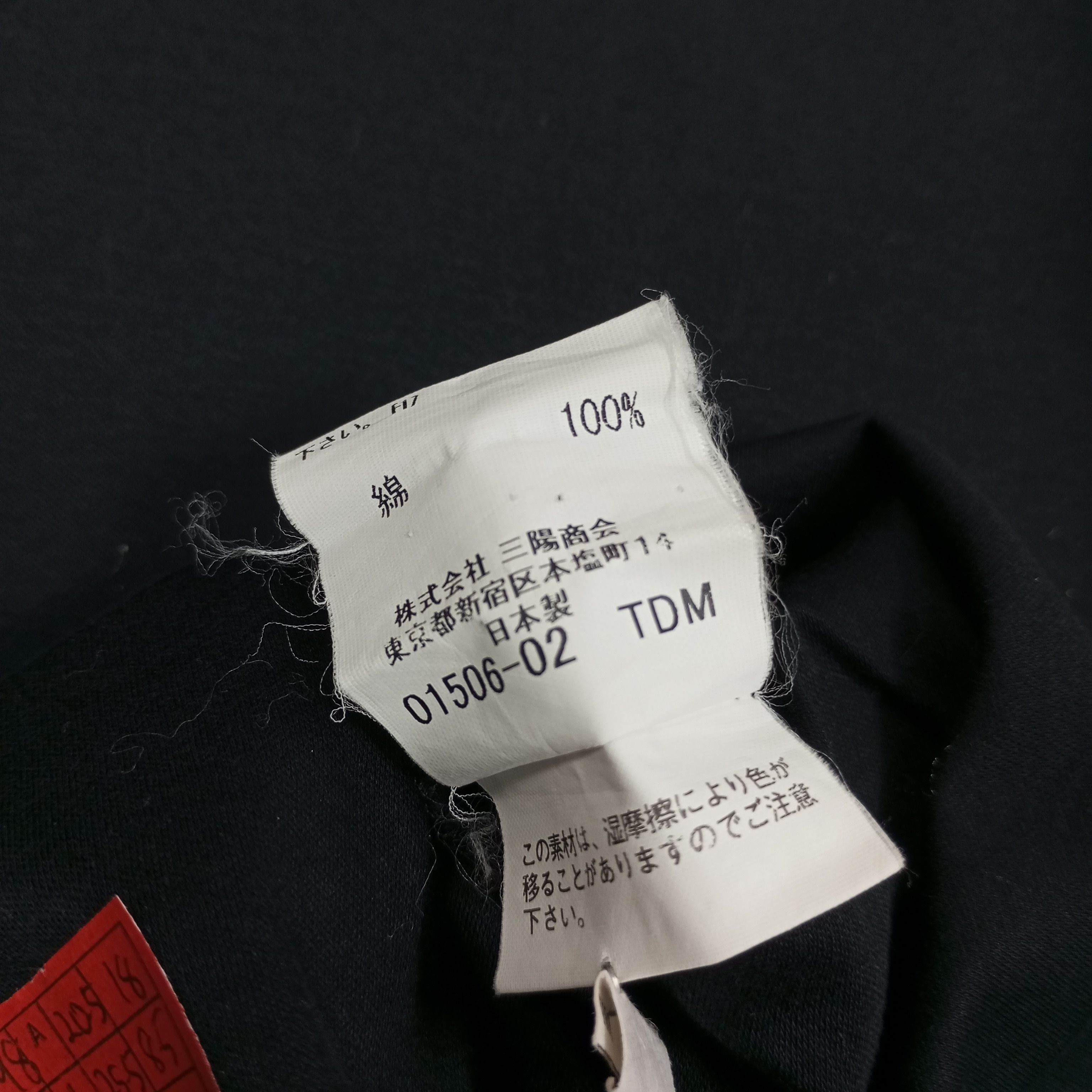 Burberry × Vintage Burberry London Fashion Brand Custom Art Tshirt Size US M / EU 48-50 / 2 - 8 Thumbnail