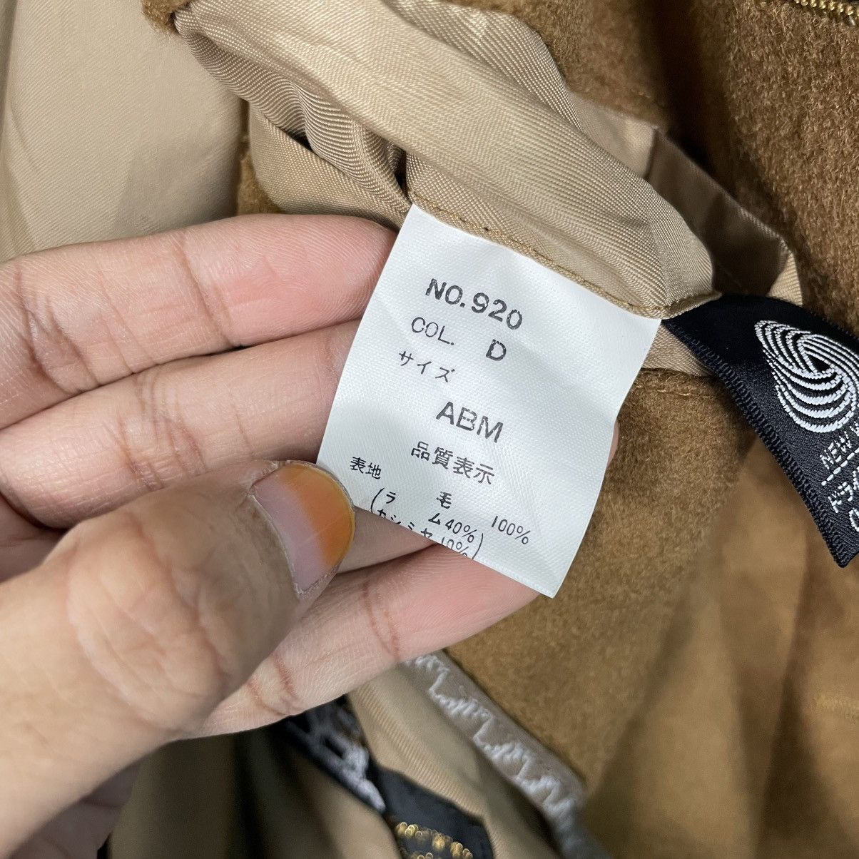 Japanese Brand Japanese Brand Brown Wool Cashmere Coat Size US M / EU 48-50 / 2 - 18 Thumbnail