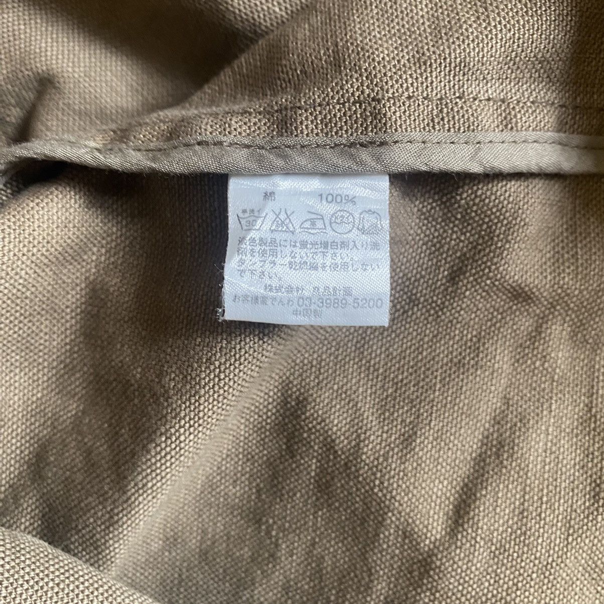 Vintage Vintage Japanese Button Down Light Jacket Size US L / EU 52-54 / 3 - 8 Thumbnail