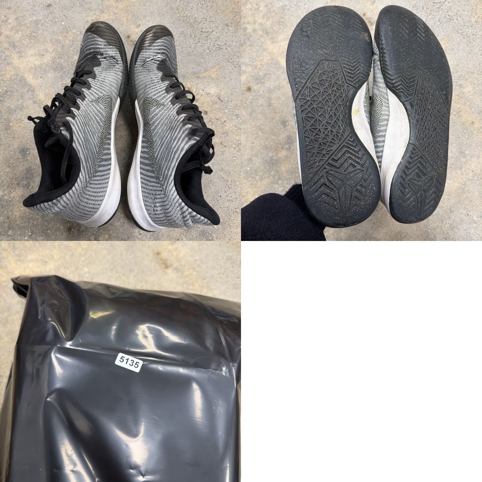 Nike Nike Kobe Mentality 2 Grey Pure Platinum Sneaker Men 10.5 818952-005 Size US 10 / EU 43 - 9 Thumbnail