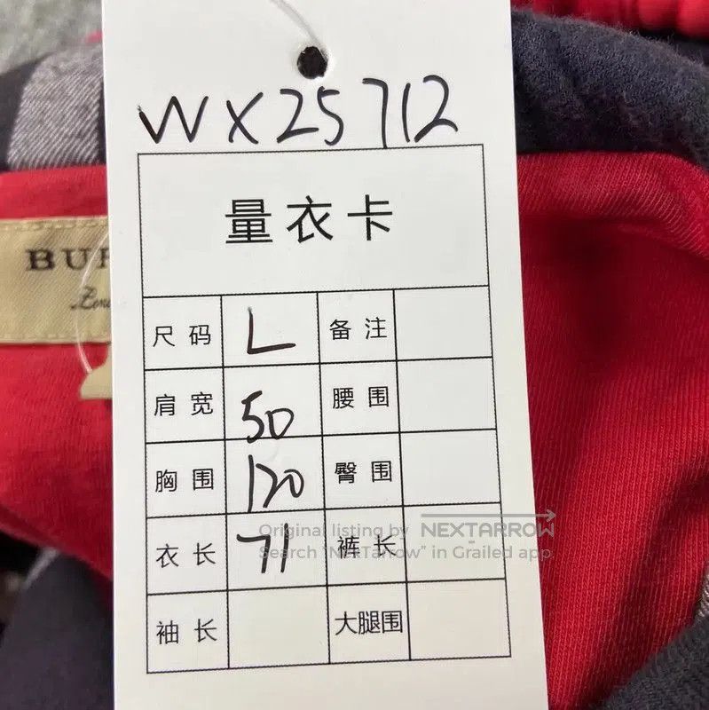 Burberry Burberry Red Cotton Zip-Up Hoodie for Women. Size L / US 10 / IT 46 - 8 Thumbnail