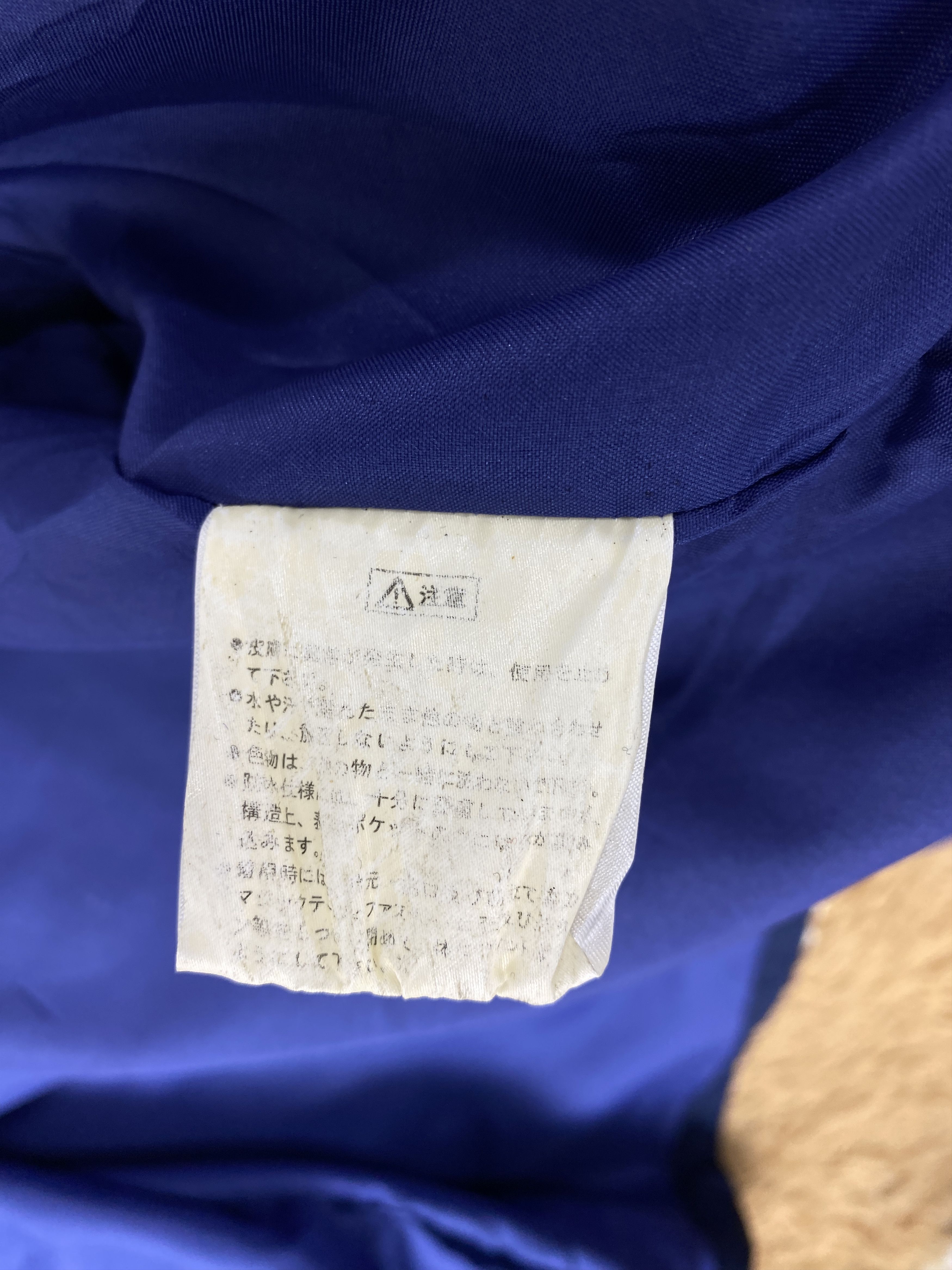 Helly Hansen Vintage Helly Hansen Multi Sport Patches Jacket J2015 Size US S / EU 44-46 / 1 - 15 Thumbnail