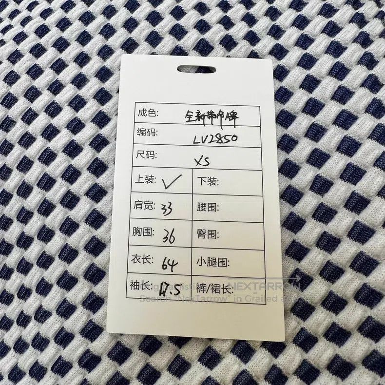 Louis Vuitton Louis Vuitton SS24 Checker Knit Wool Short Sleeve Size XS / US 0-2 / IT 36-38 - 9 Thumbnail