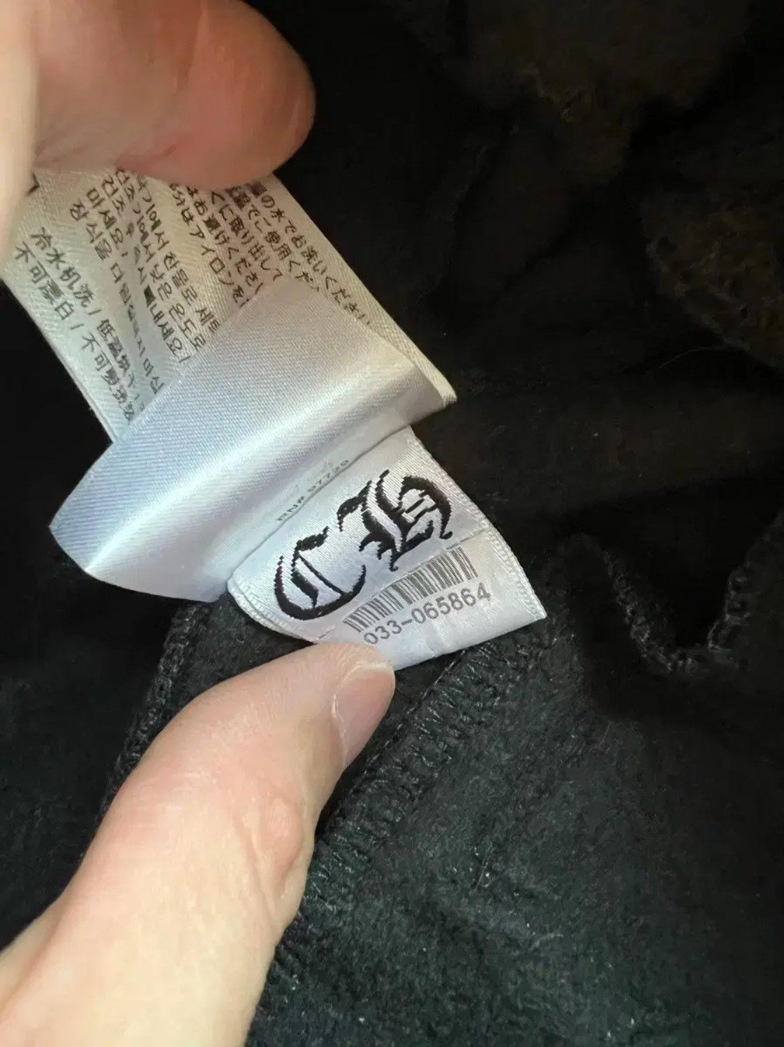 Chrome Hearts Chrome Hearts FOTI Sweat Pants Size US 30 / EU 46 - 6 Thumbnail