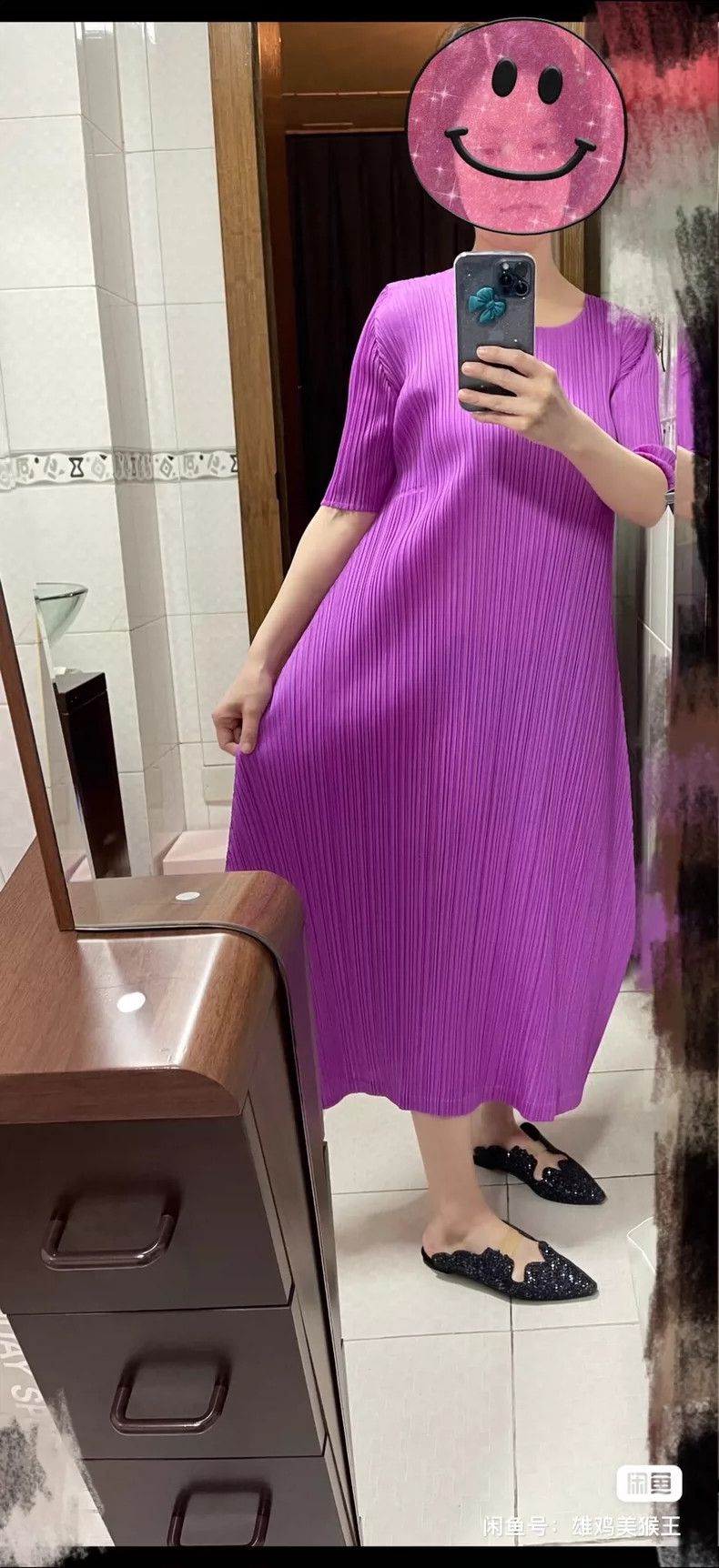 Issey Miyake Issey Miyake Rose red dress Size M / US 6-8 / IT 42-44 - 2 Thumbnail