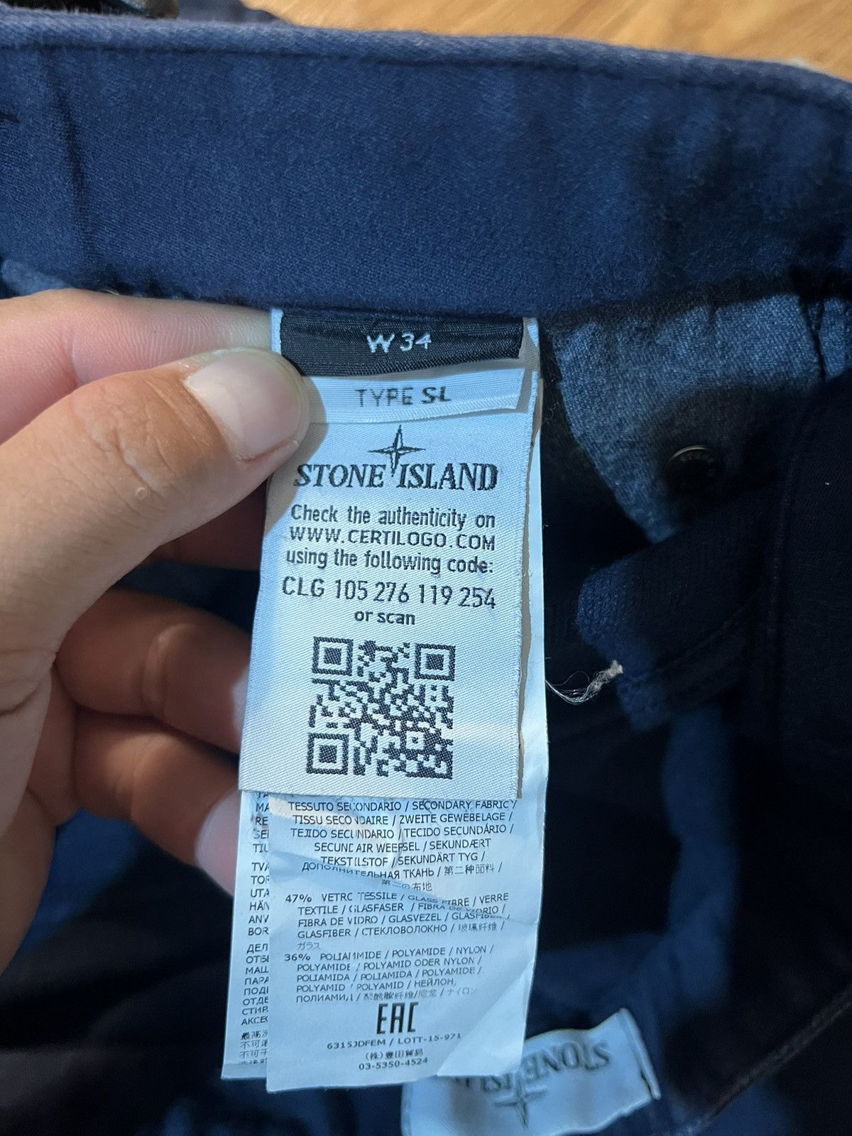 Designer × Stone Island Stone island pant Size US 34 / EU 50 - 15 Thumbnail