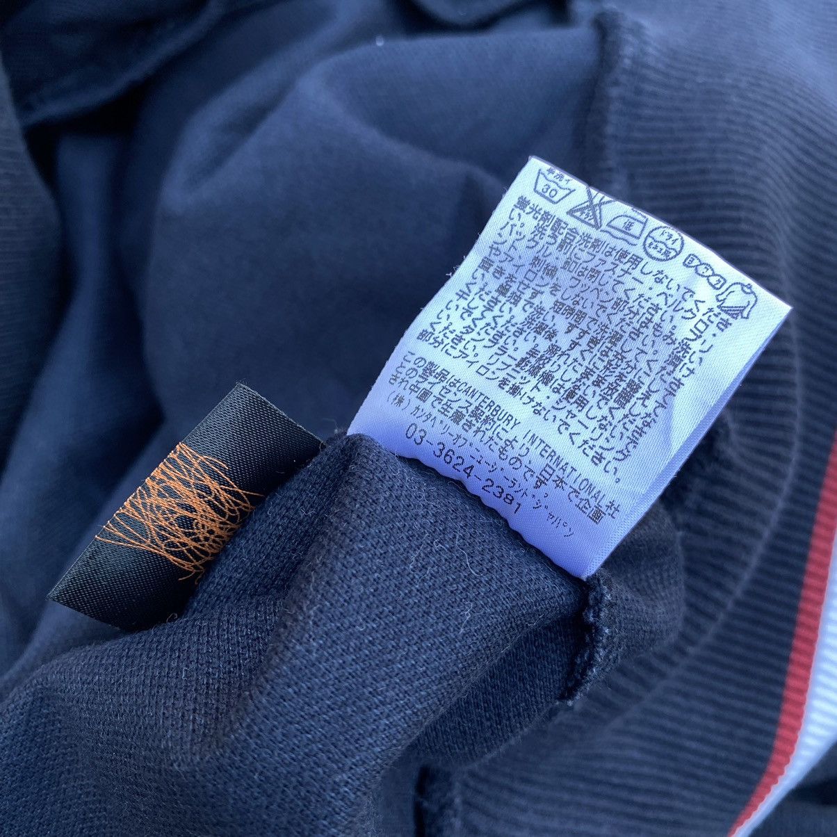 Canterbury of New Zealand × Vintage Vintage Canterbury of New Zealand Sweater. #D5 Size US L / EU 52-54 / 3 - 9 Thumbnail