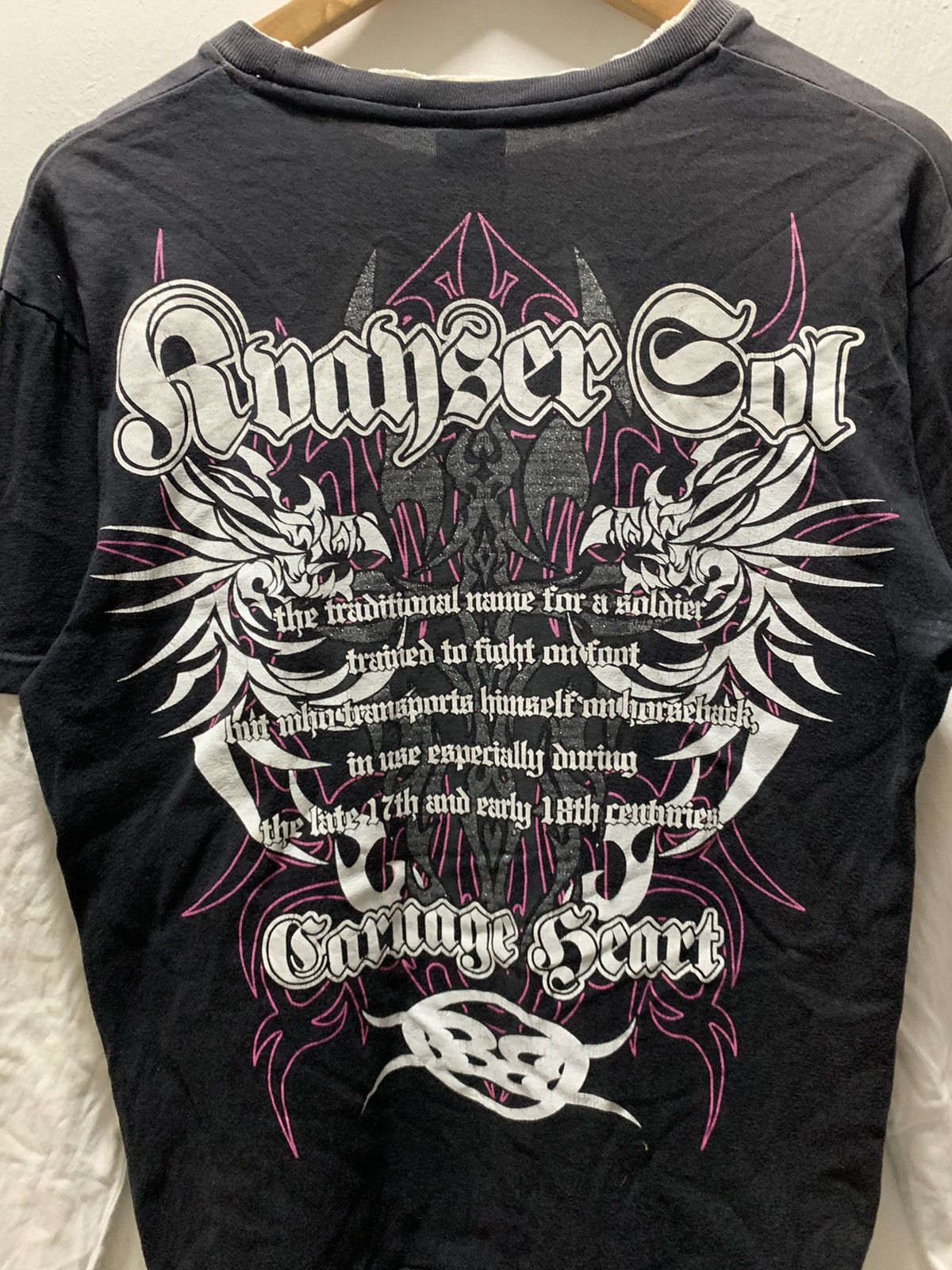If Six Was Nine Beaumere Guardian Gae Bold Dragon poem Distressed Shirt Size US M / EU 48-50 / 2 - 11 Thumbnail