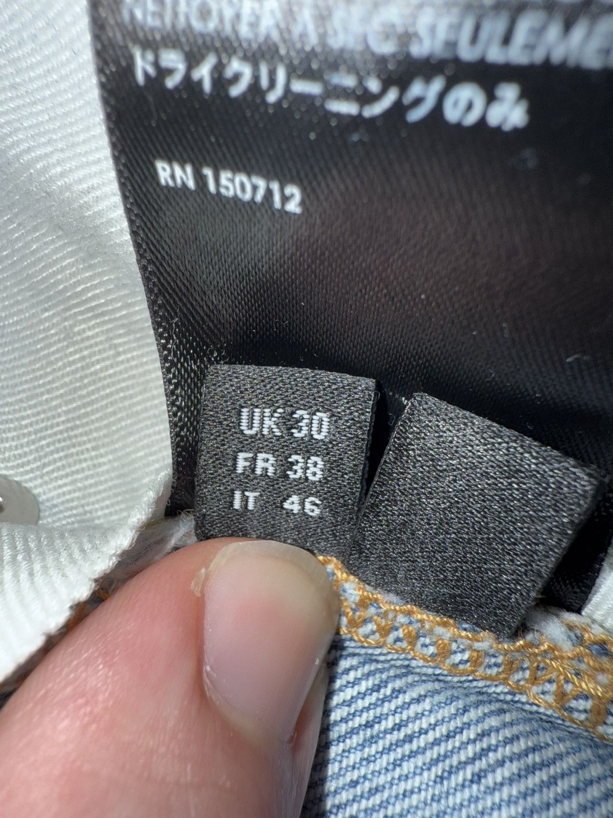 Amiri Amiri Patch Jeans Size US 30 / EU 46 - 8 Thumbnail