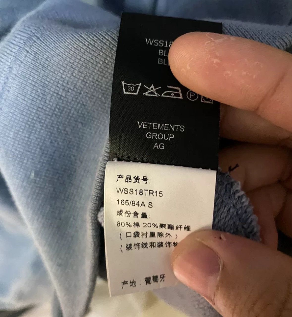 Vetements Vetements 18ss zipper jacket 2412-Nextarrow Size US S / EU 44-46 / 1 - 9 Thumbnail