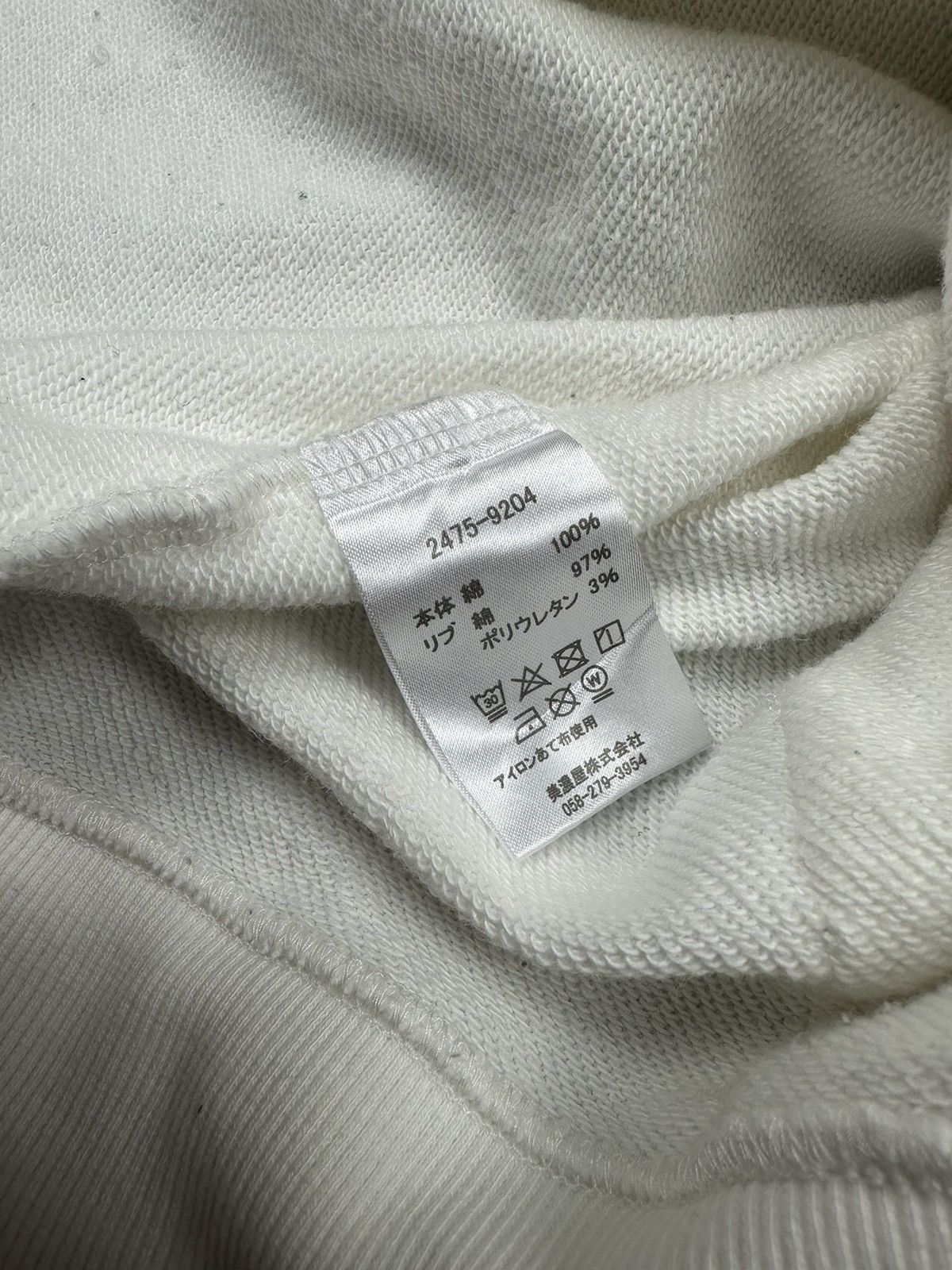 Japanese Brand × Pendleton Pendleton Native Hoodie Size US M / EU 48-50 / 2 - 11 Thumbnail