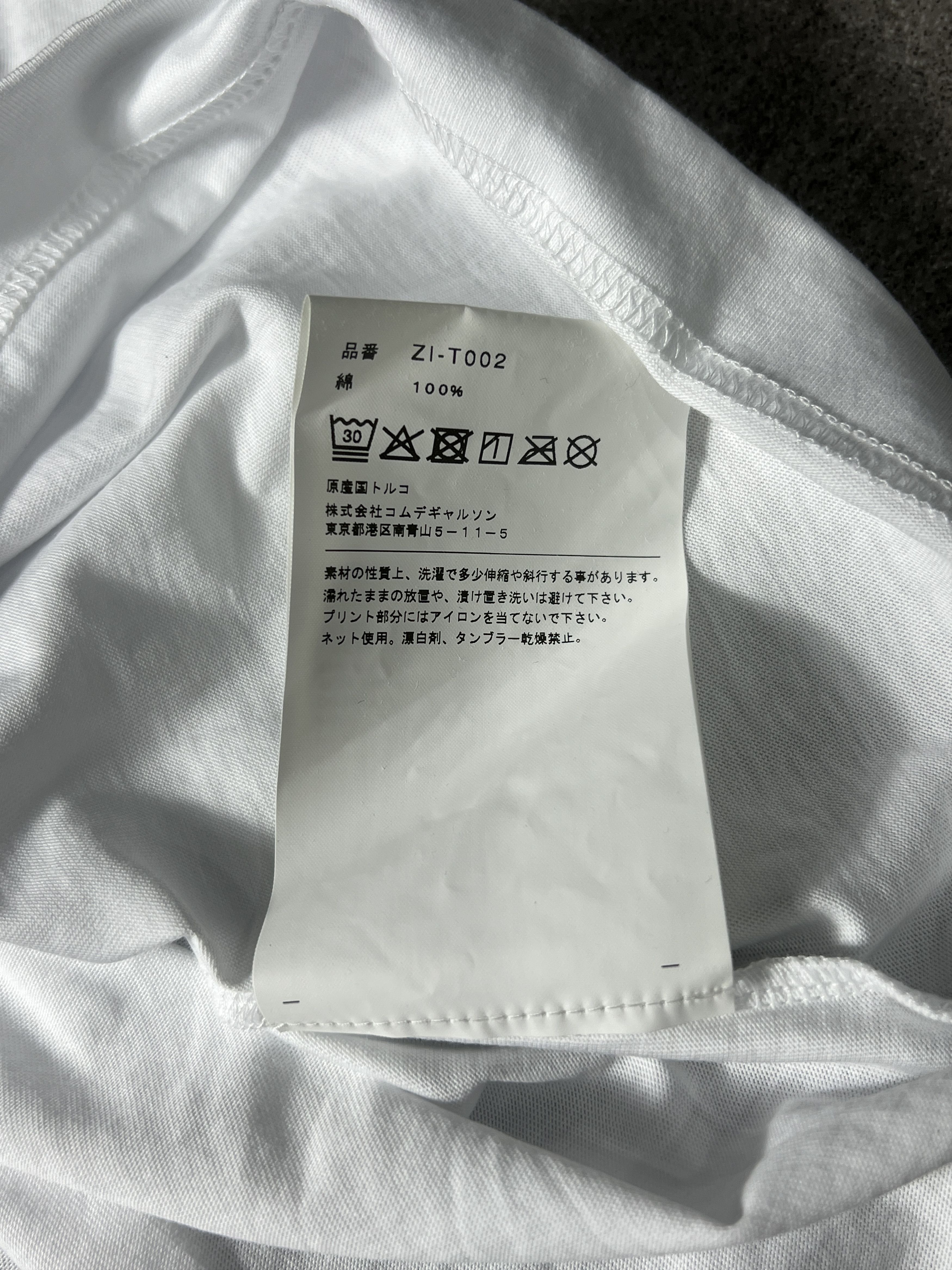 Chrome Hearts × Comme des Garcons × Dover Street Market CDG x Chrome Hearts X DSM Tee White XL Logo Print Size US XL / EU 56 / 4 - 3 Thumbnail