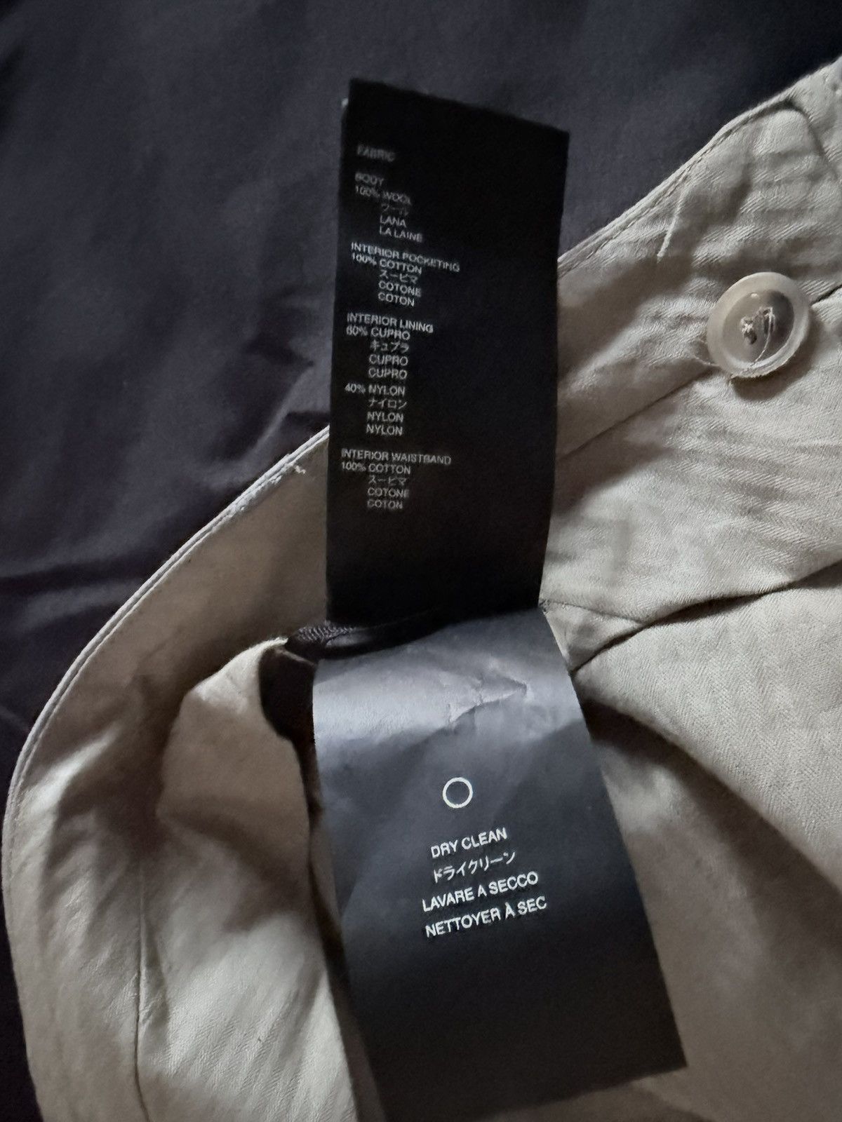 Fear of God Fear Of God Eternal Wide Leg Wool Trousers IT52 Grey Beige Size US 34 / EU 50 - 15 Thumbnail