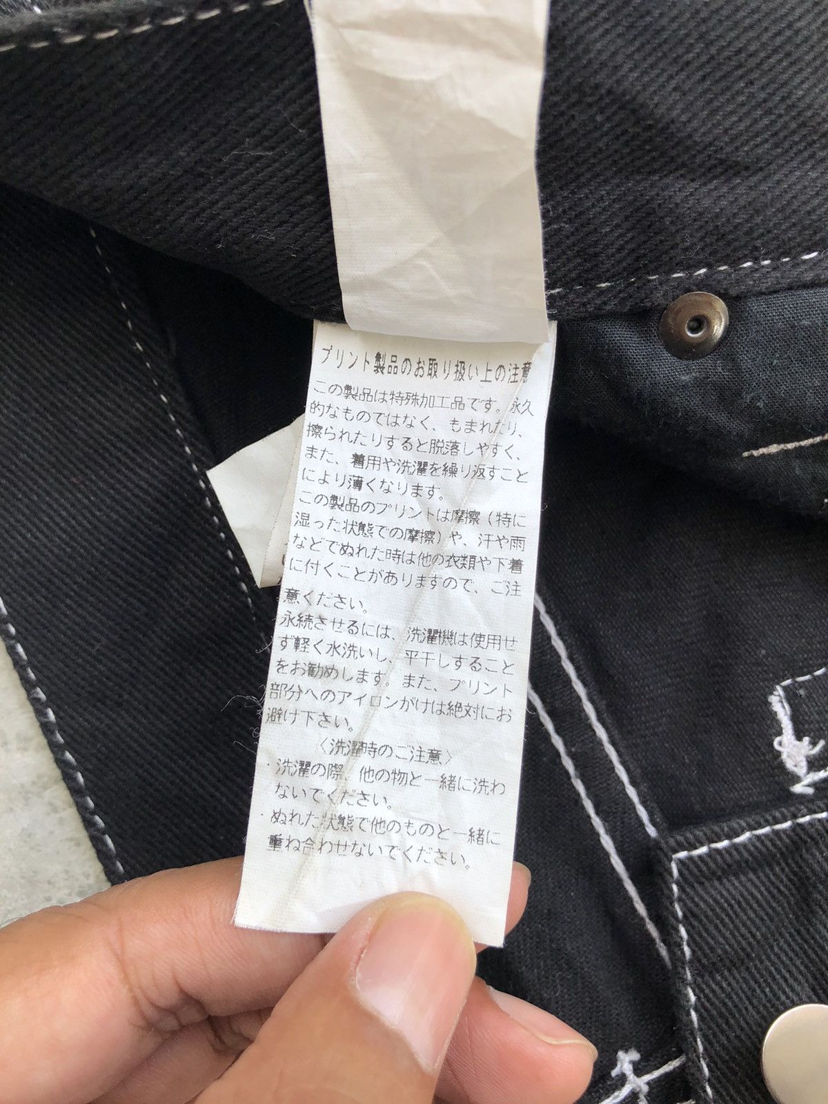 If Six Was Nine Japanese Evolution Flared Jeans Distressed Jeans Size US 32 / EU 48 - 18 Thumbnail