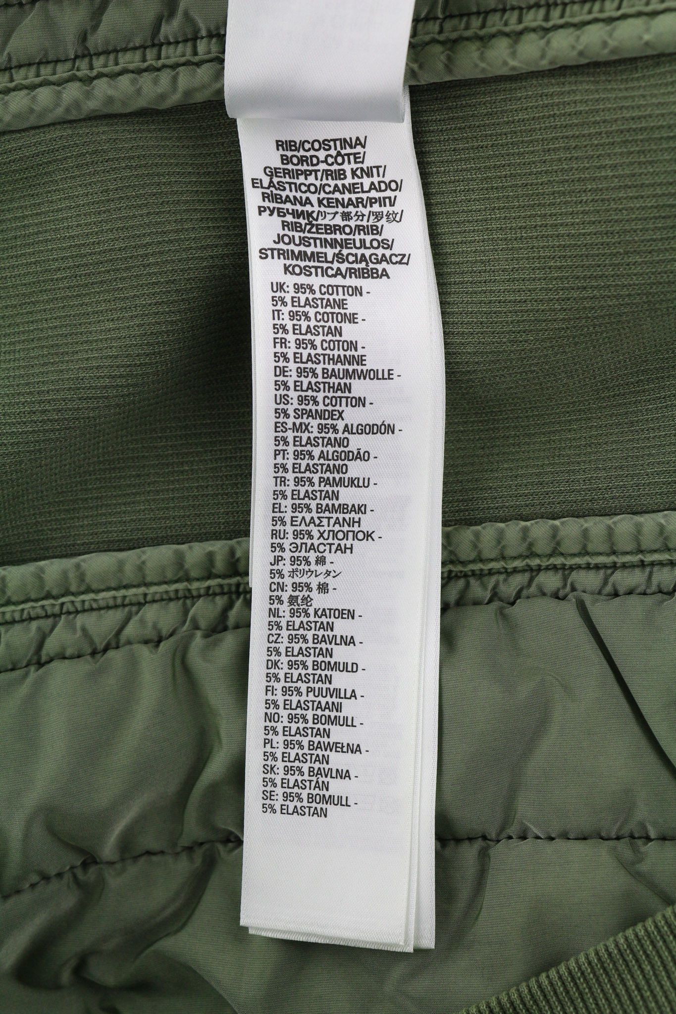 Diesel S-HOLTY L Green Quilted Crew Sweatshirt 40147 Size US L / EU 52-54 / 3 - 10 Thumbnail