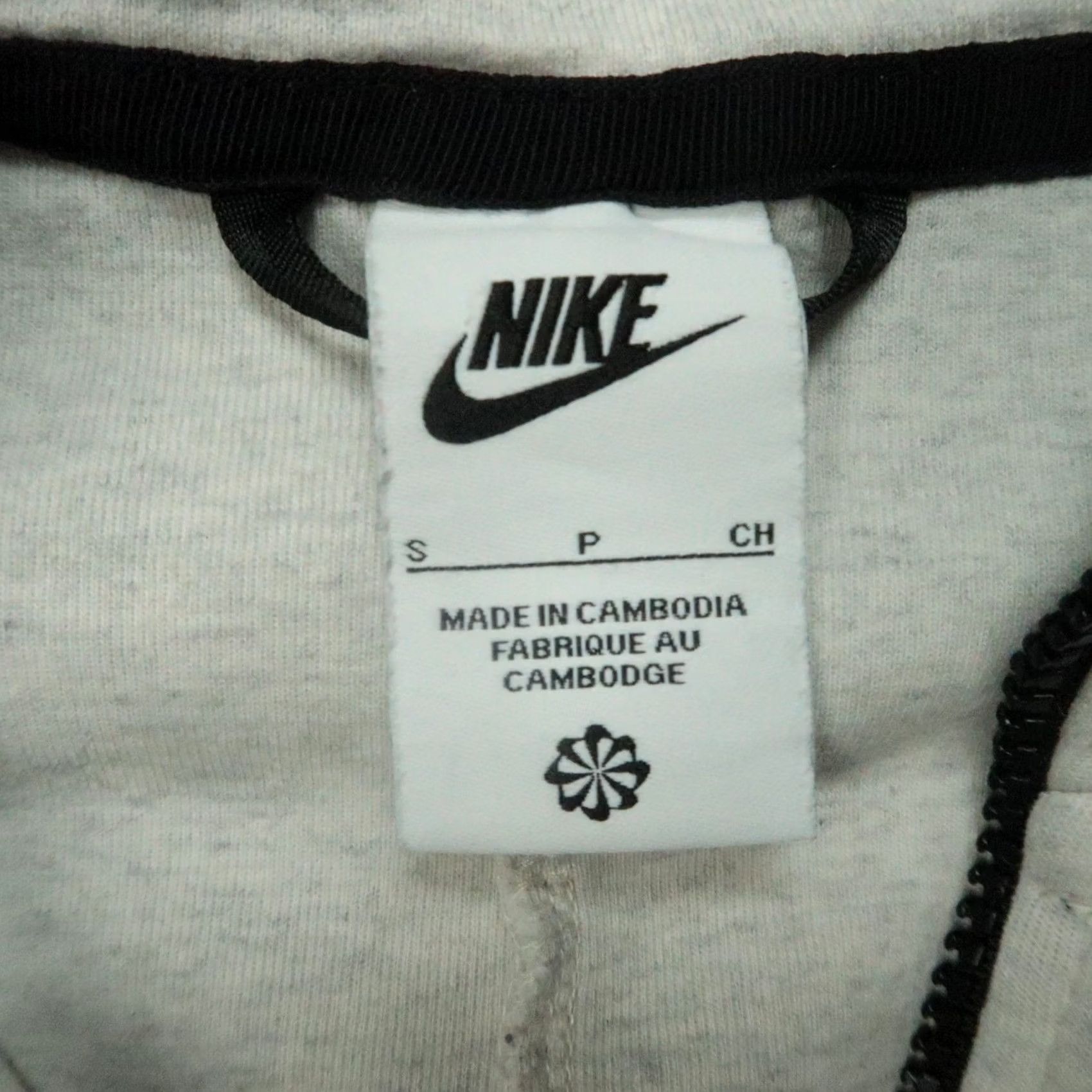 Nike Nike Hoodie Mens Small Beige Gray Tech Fleece Full Zip Pocket Winterized Size US S / EU 44-46 / 1 - 3 Thumbnail