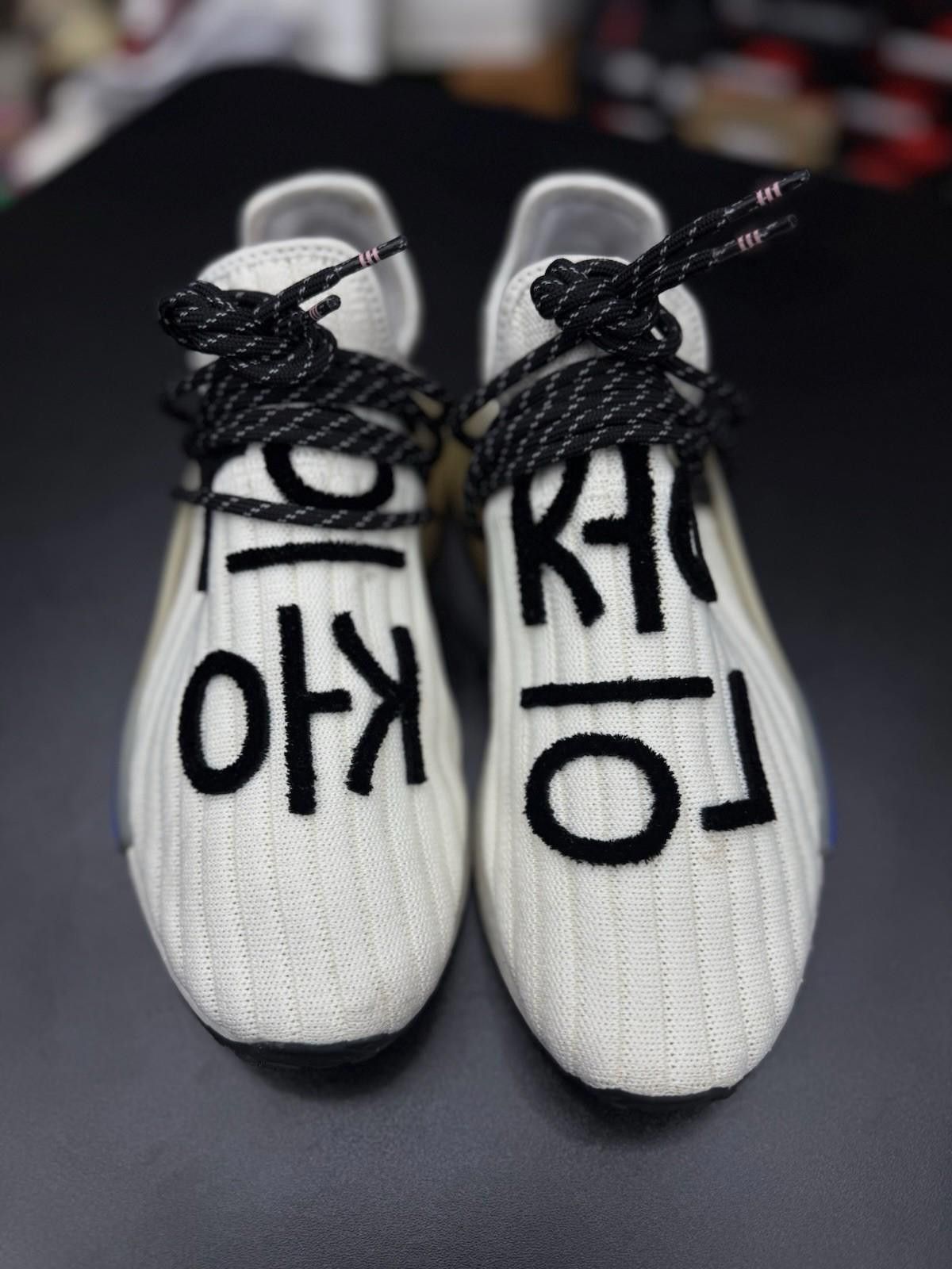 Adidas Size 8 - adidas Pharrell x NMD Human Race Cream RARE Size US 8 / EU 41 - 4 Thumbnail