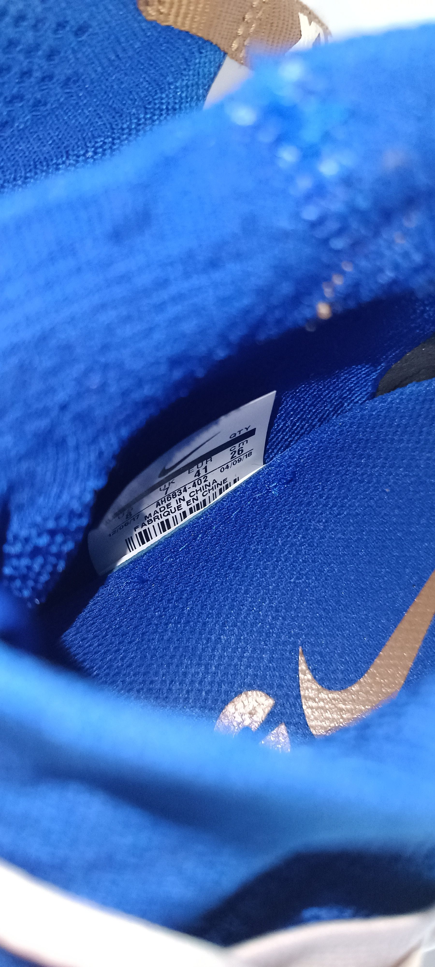 Nike Air Vapormax Flyknit Utility 'Racer Blue Moon Particle' 2018 Size US 8 / EU 41 - 18 Thumbnail