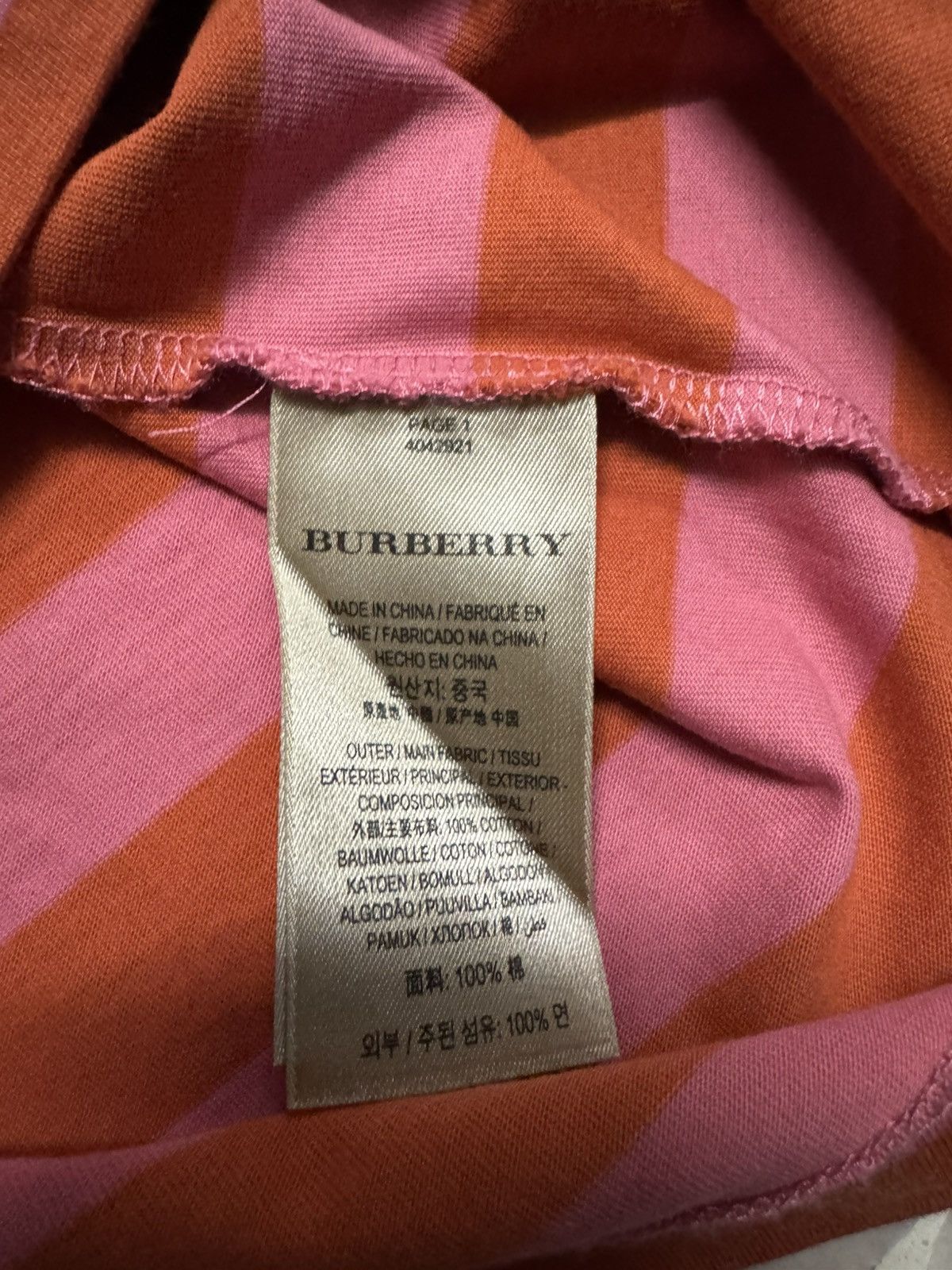 Burberry BURBERRY STRIPE EMBROIDERY LOGO TSHIRT Size US S / EU 44-46 / 1 - 9 Thumbnail