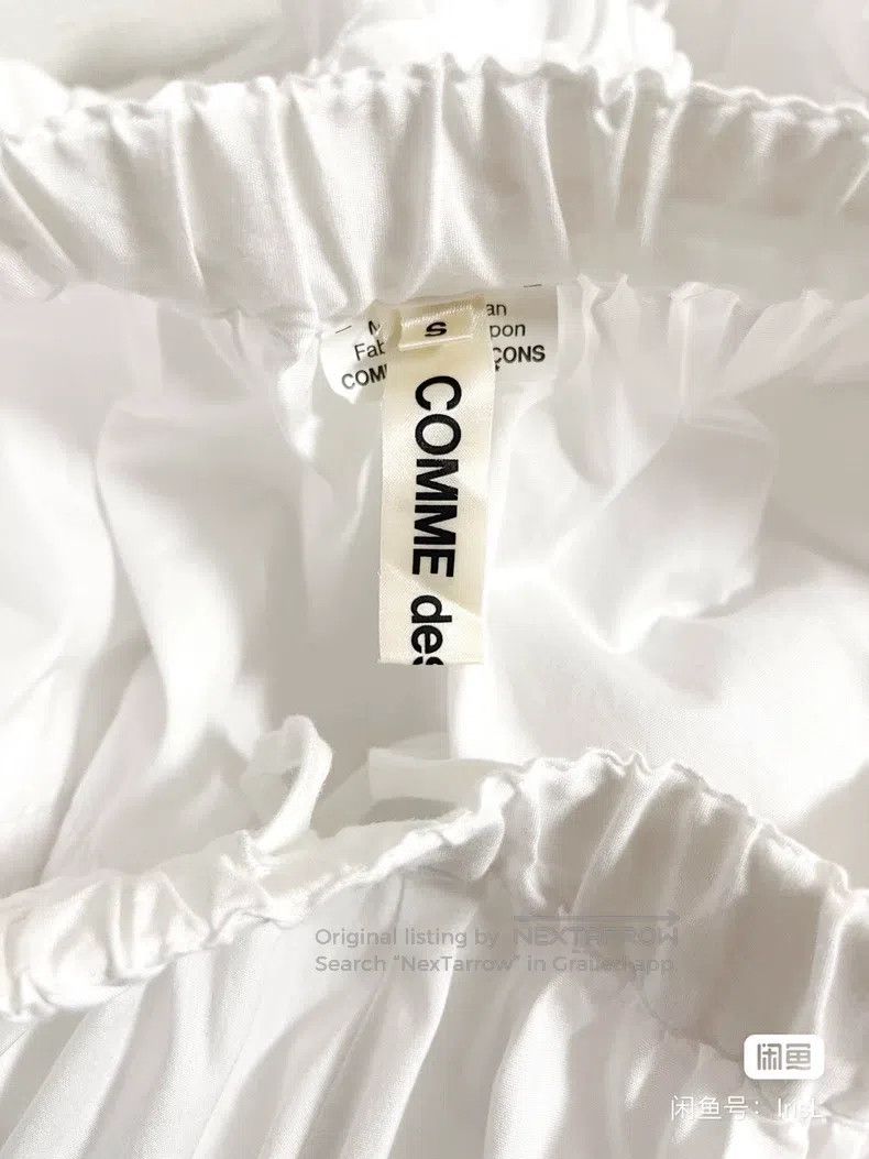 Comme des Garcons Comme Des Garcons size S Layered, lace, pleats, tiered, pu Size 22" - 9 Thumbnail