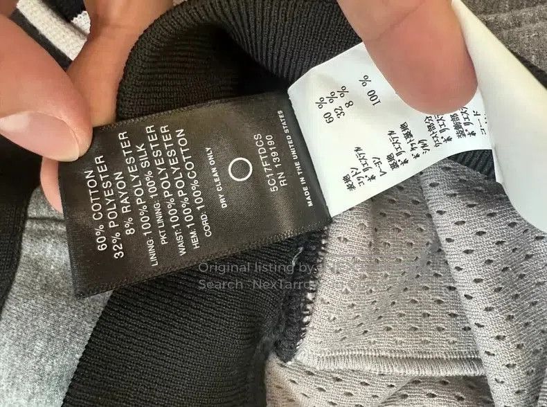 Fear of God Fear of God 5th LA Grey Drawstring Shorts. Size US 28 / EU 44 - 5 Thumbnail