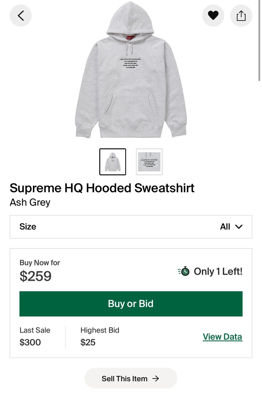 Supreme Supreme HQ Hooded Sweatshirt Size US M / EU 48-50 / 2 - 2 Thumbnail