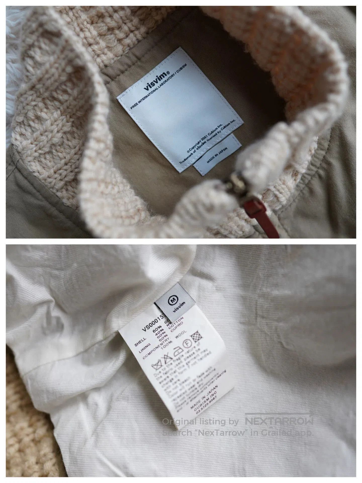 Visvim Beige Bomber Jacket with Knit Collar and Cuffs. Size US M / EU 48-50 / 2 - 5 Thumbnail