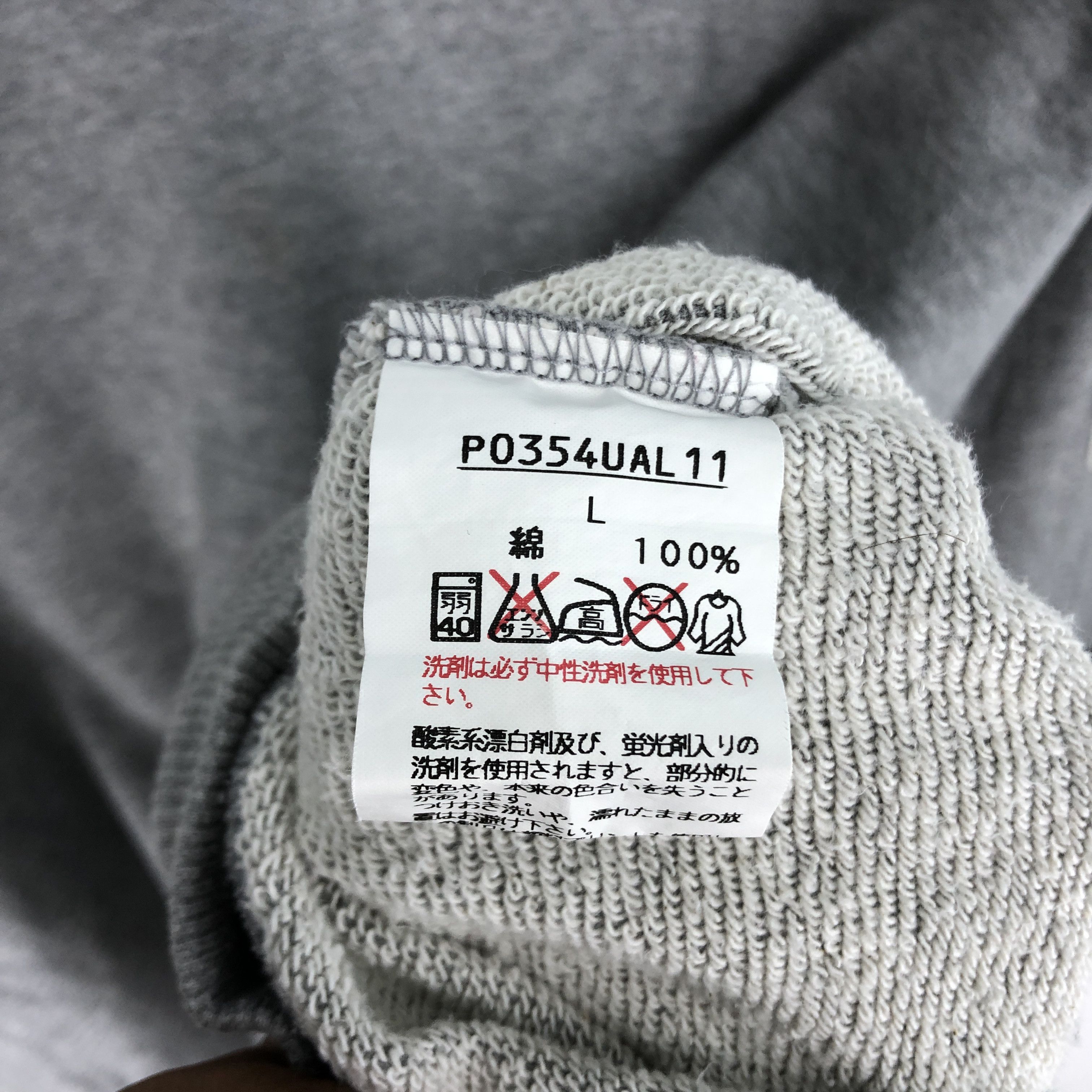 Karl Helmut KARL HELMUT SPORTS Patch Logo Crew Neck Sweatshirt #2589-92 Size US L / EU 52-54 / 3 - 11 Thumbnail