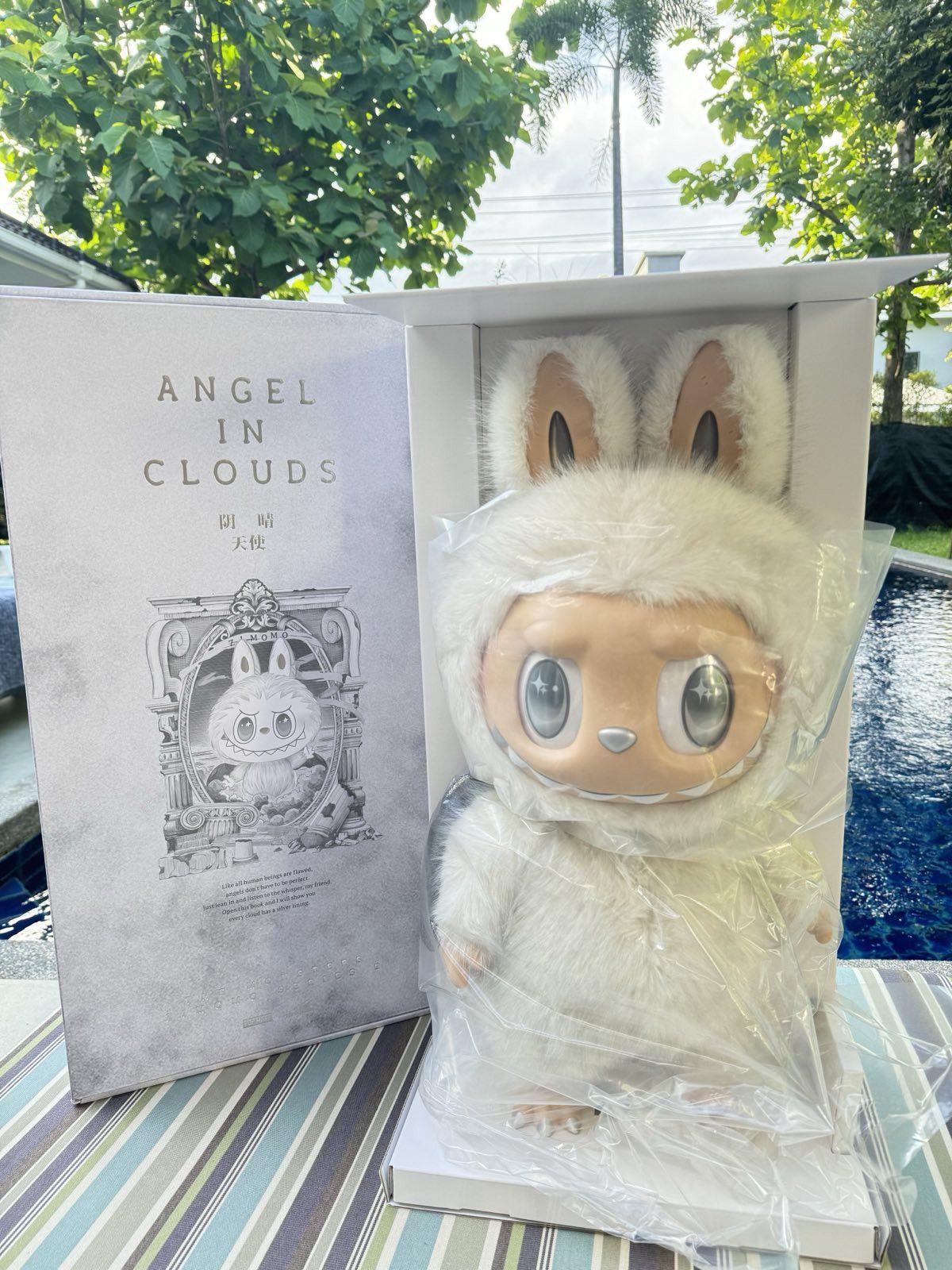 POP MART ZIMOMO ANGEL IN CLOUDS - BIG TOY popmart Size ONE SIZE - 7 Thumbnail