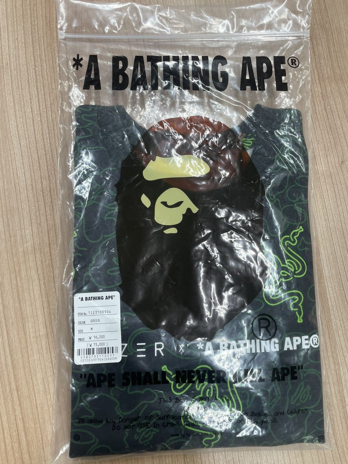Bape BAPE RAZER NEON CAMO TEE Size US M / EU 48-50 / 2 - 11 Thumbnail